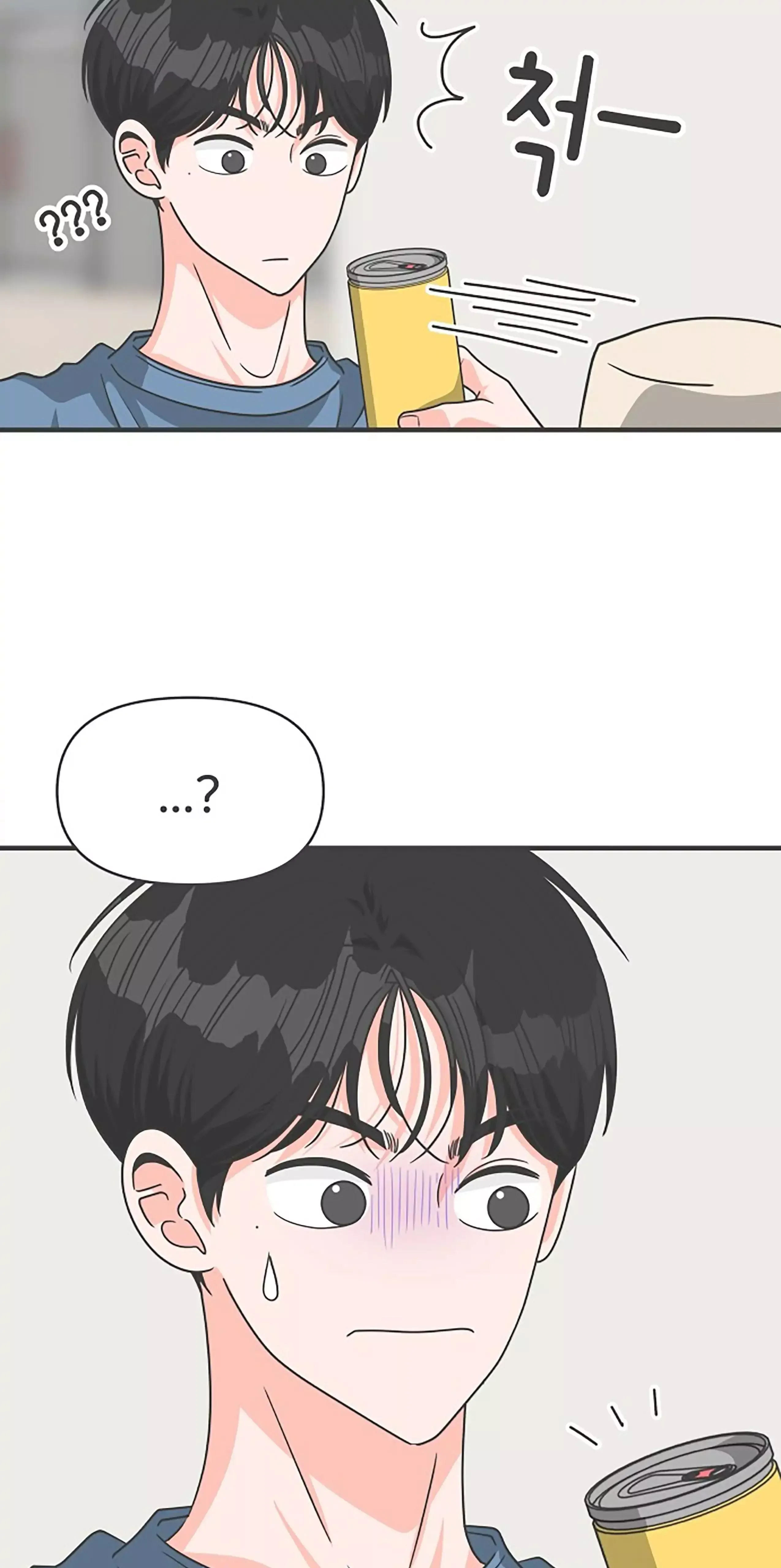 Read Newbies chapter 66 image 17 on Lezhin