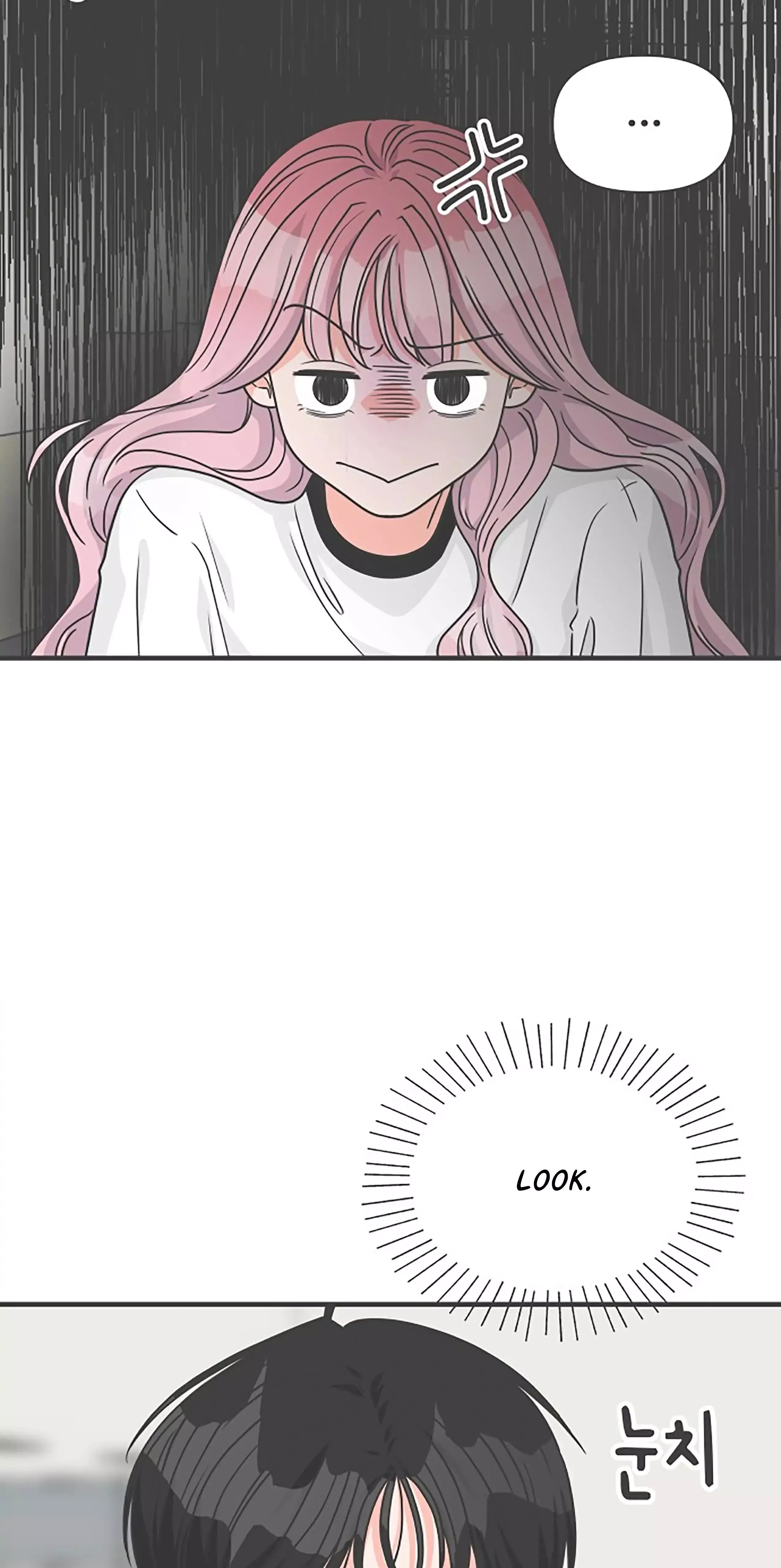 Read Newbies chapter 66 image 22 on Lezhin