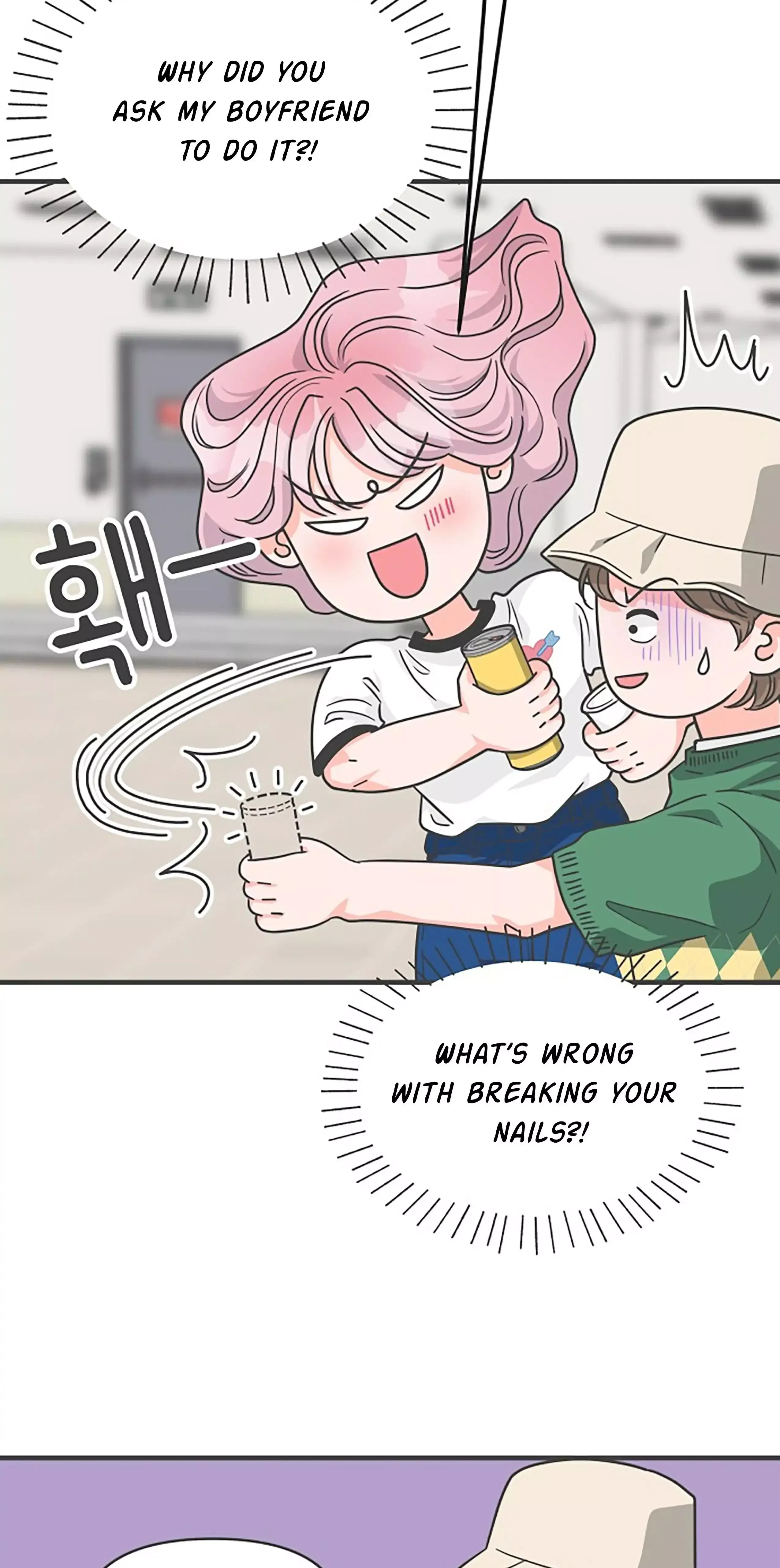 Read Newbies chapter 66 image 24 on Lezhin