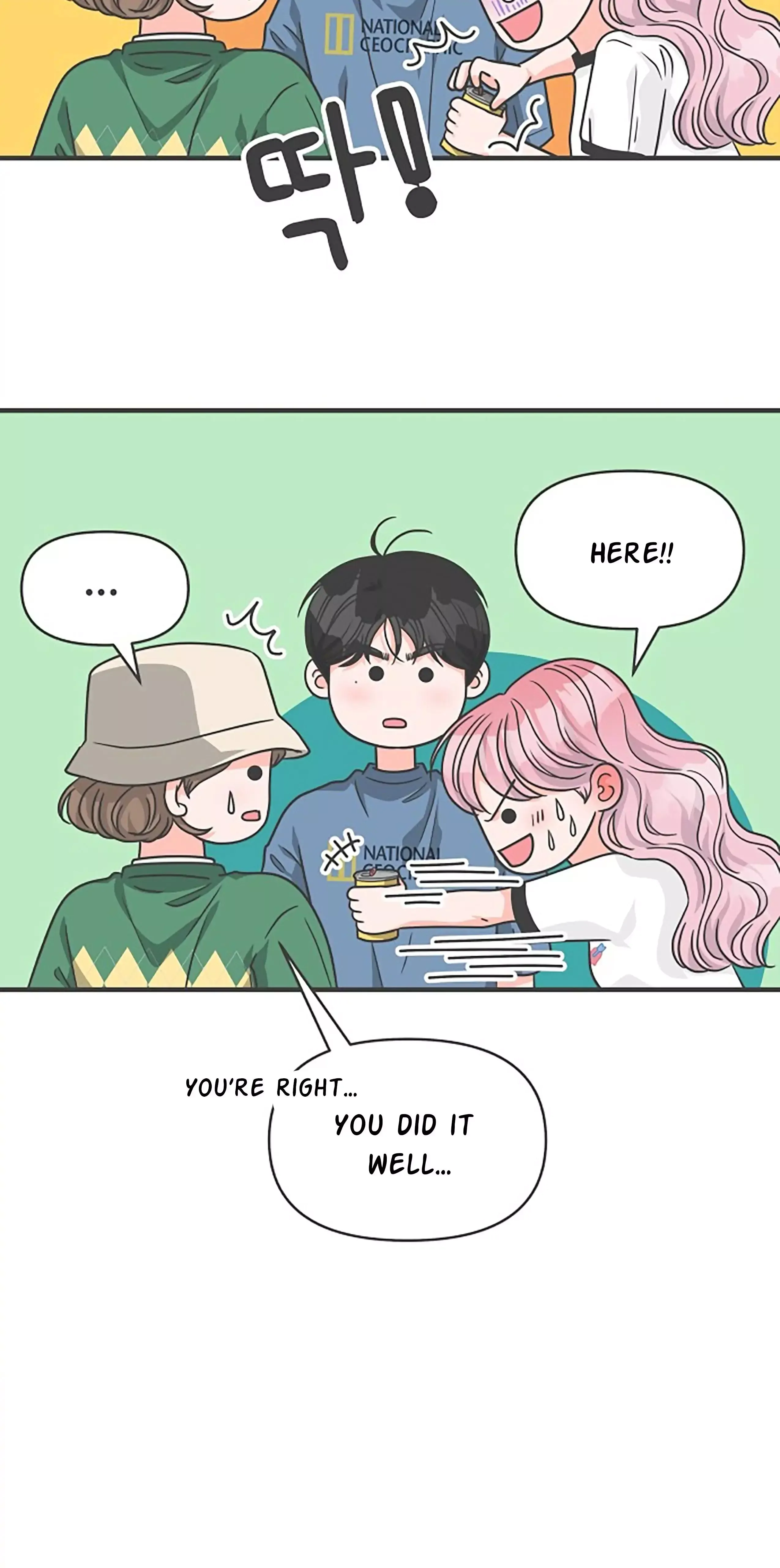 Read Newbies chapter 66 image 26 on Lezhin