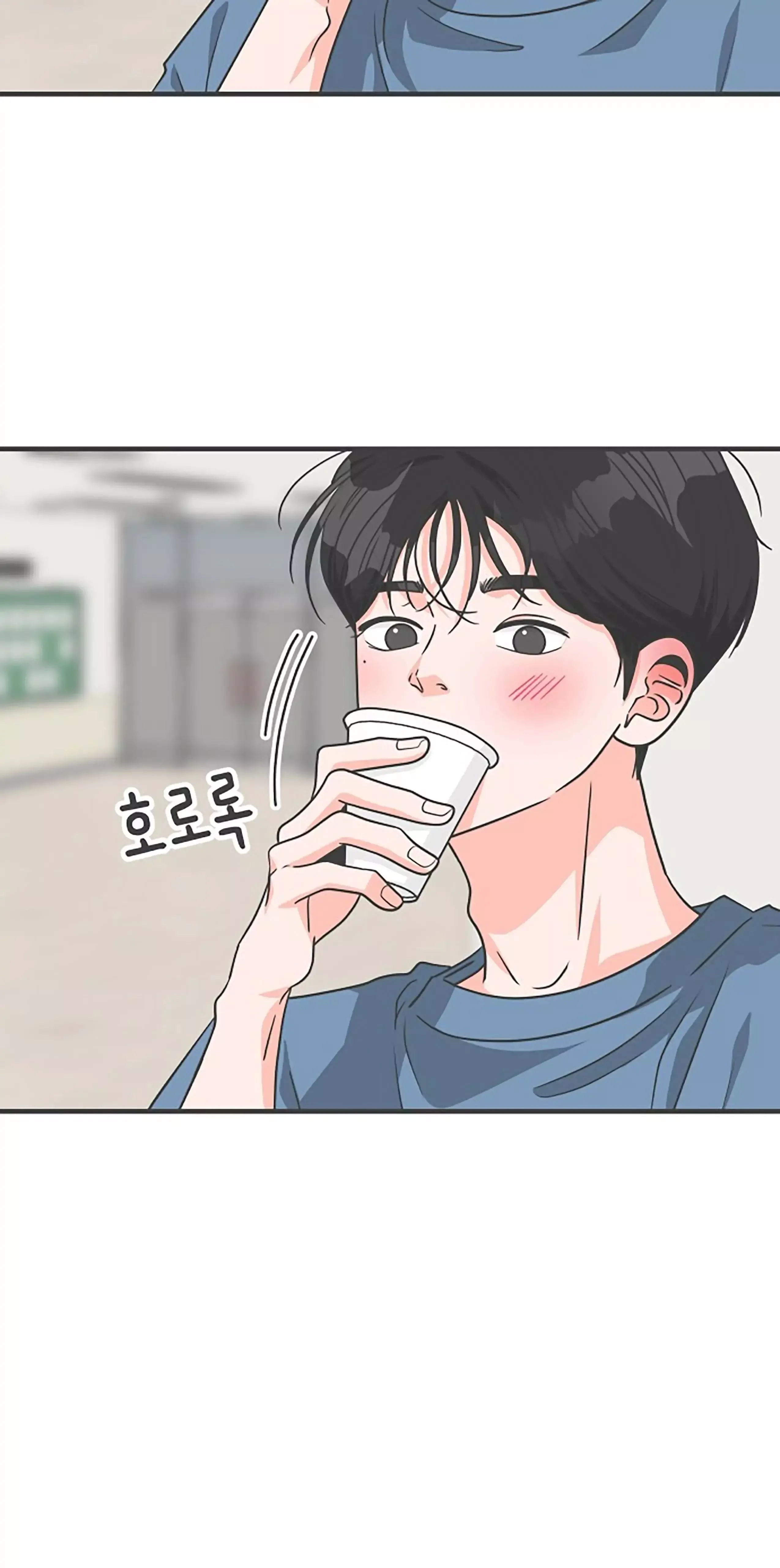 Read Newbies chapter 66 image 30 on Lezhin