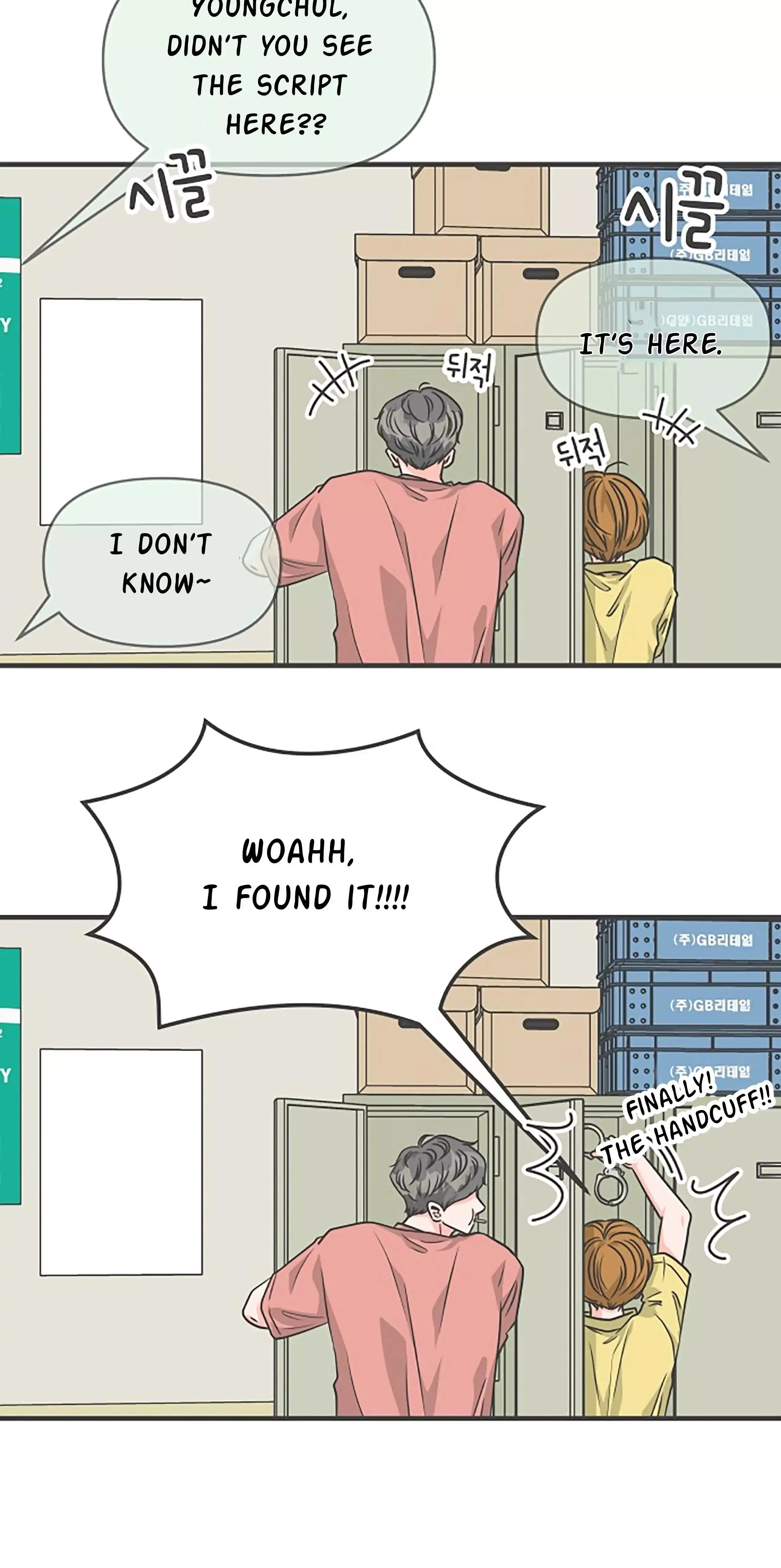 Read Newbies chapter 66 image 35 on Lezhin