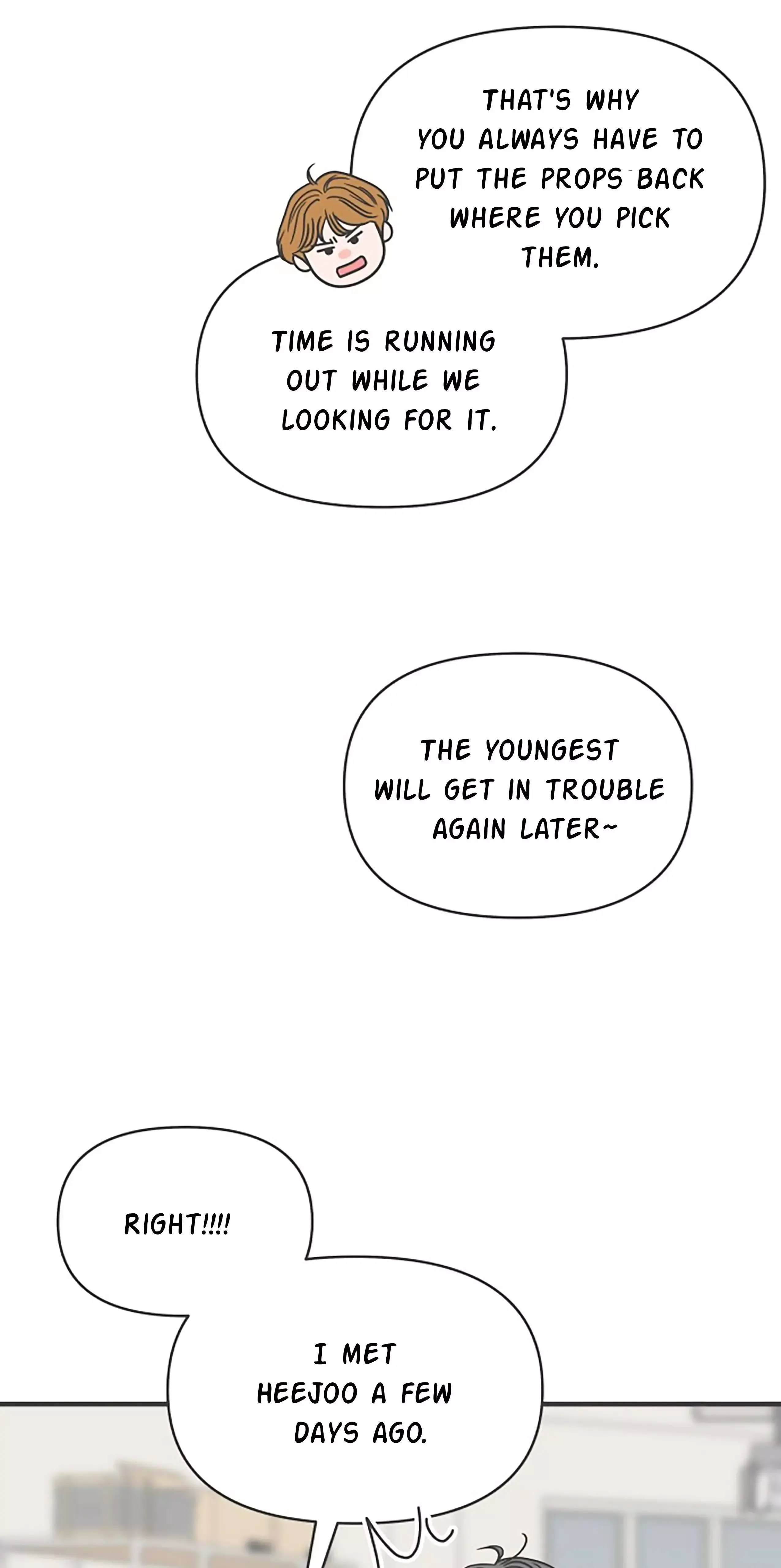 Read Newbies chapter 66 image 36 on Lezhin