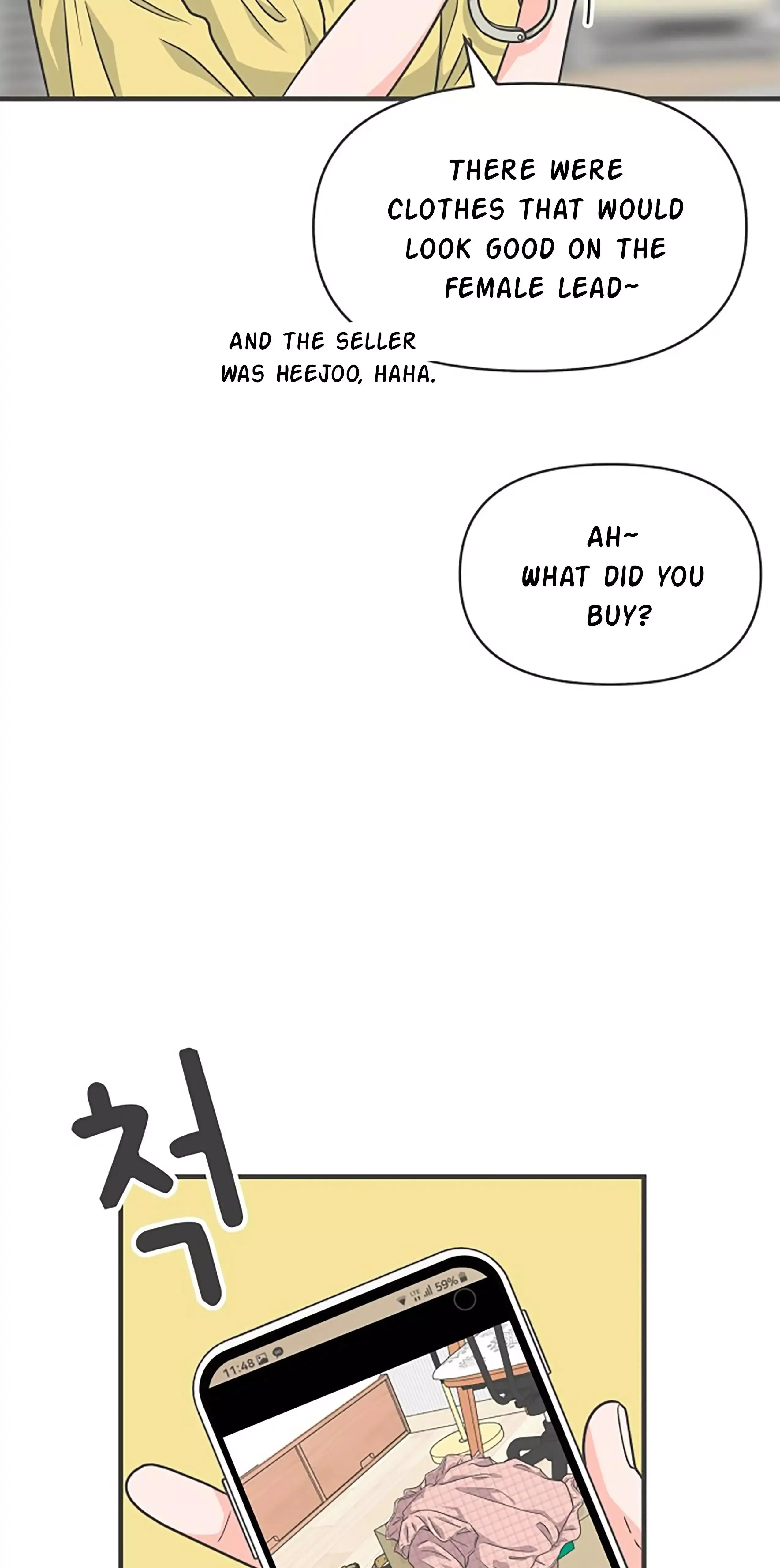 Read Newbies chapter 66 image 42 on Lezhin