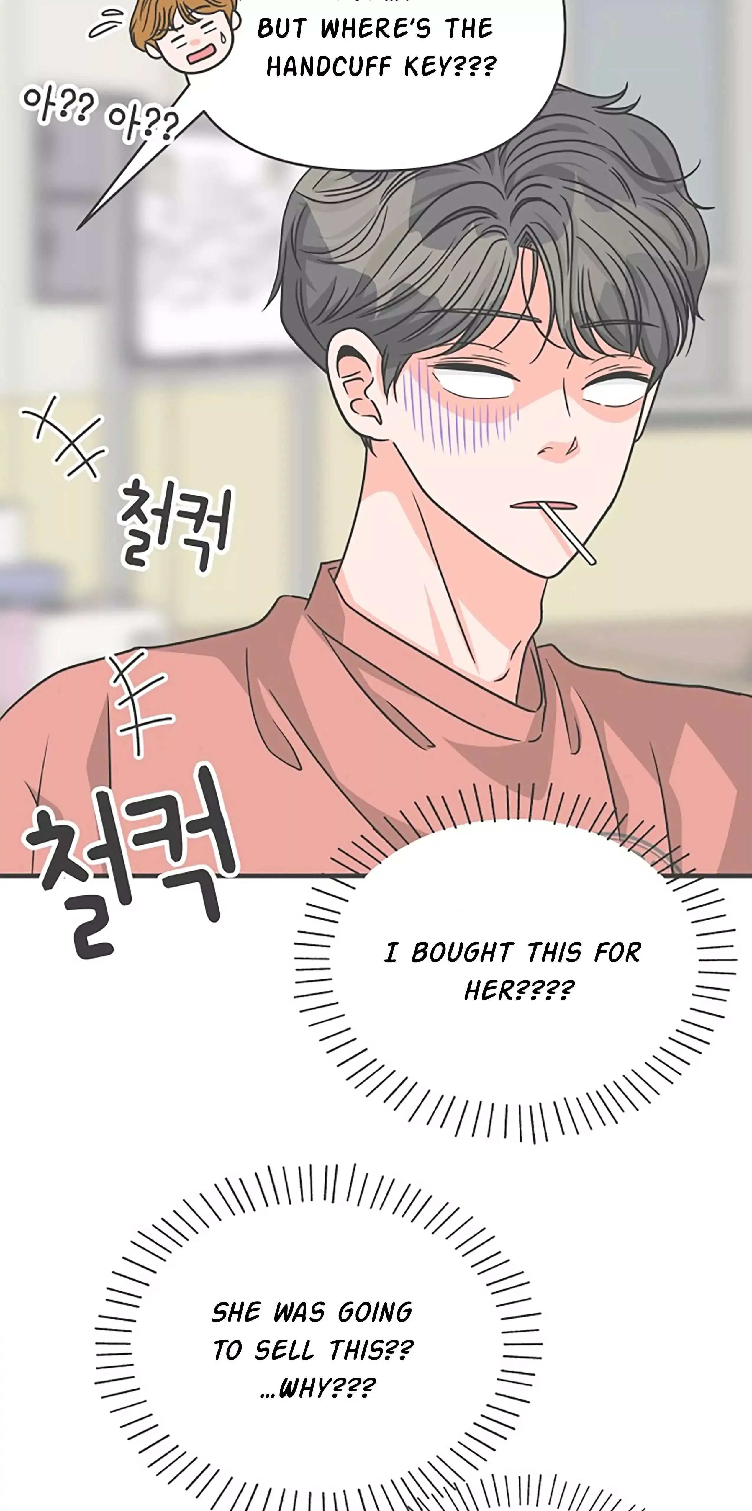 Read Newbies chapter 66 image 47 on Lezhin
