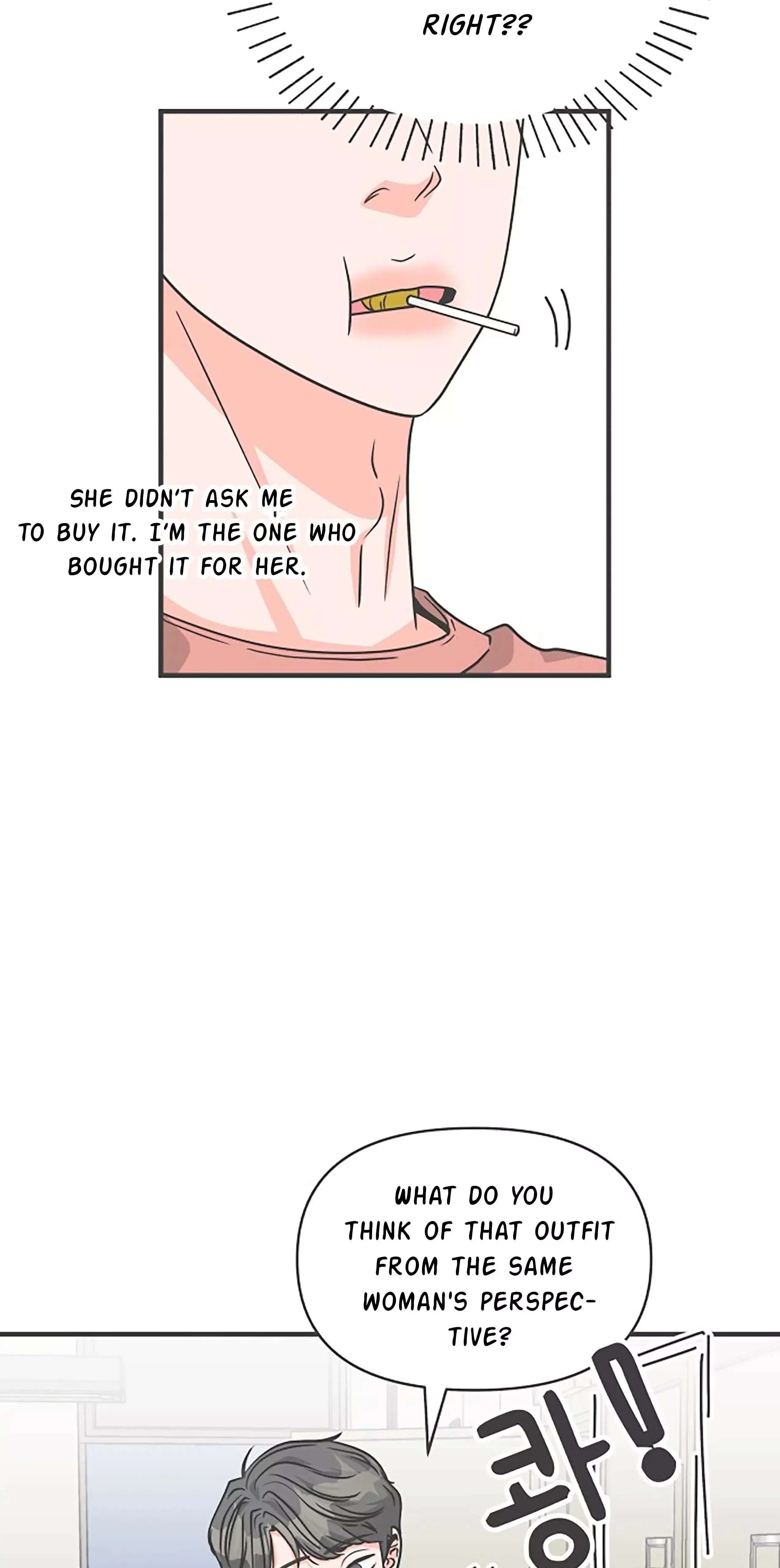 Read Newbies chapter 66 image 53 on Lezhin