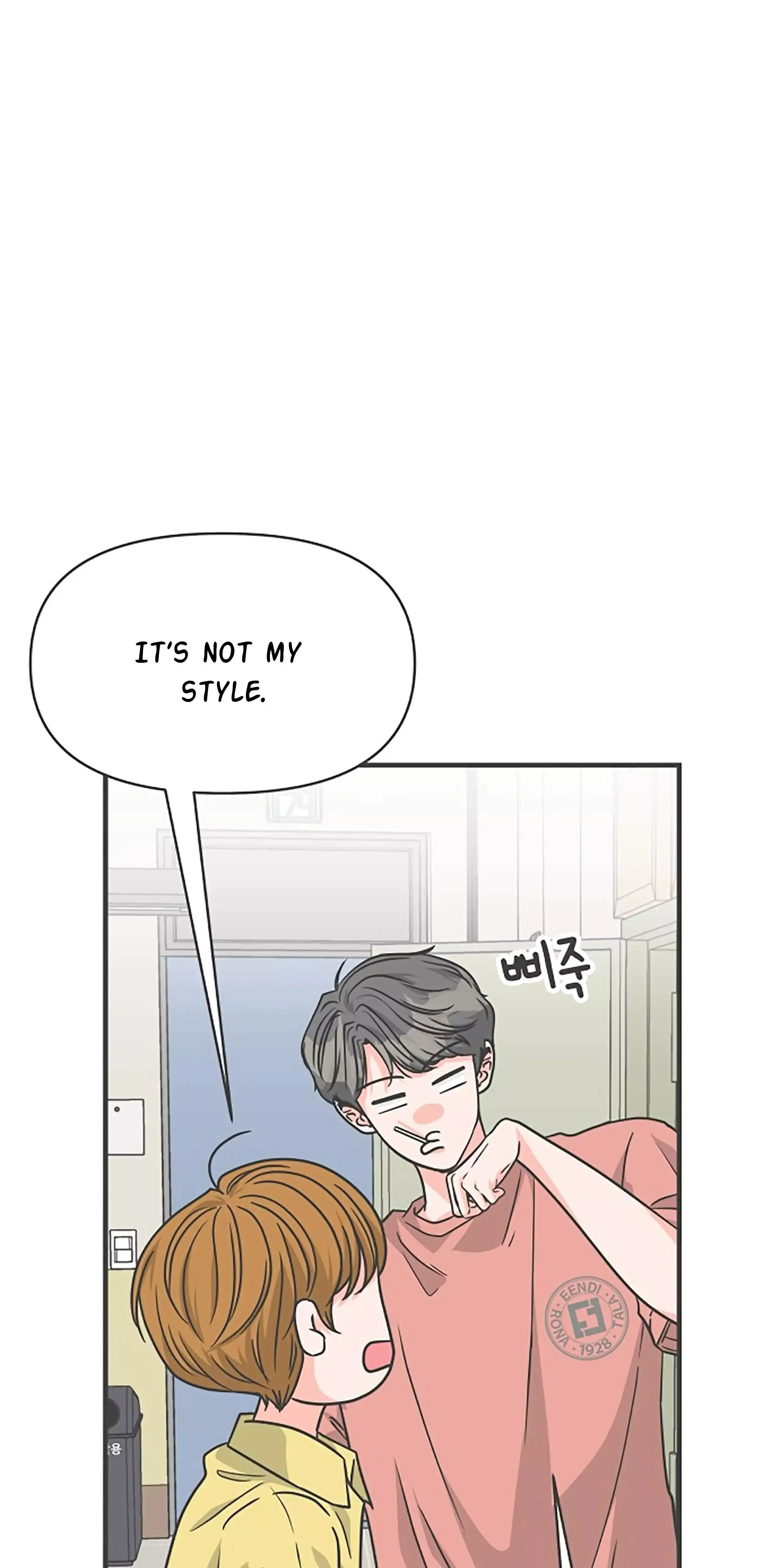 Read Newbies chapter 66 image 55 on Lezhin