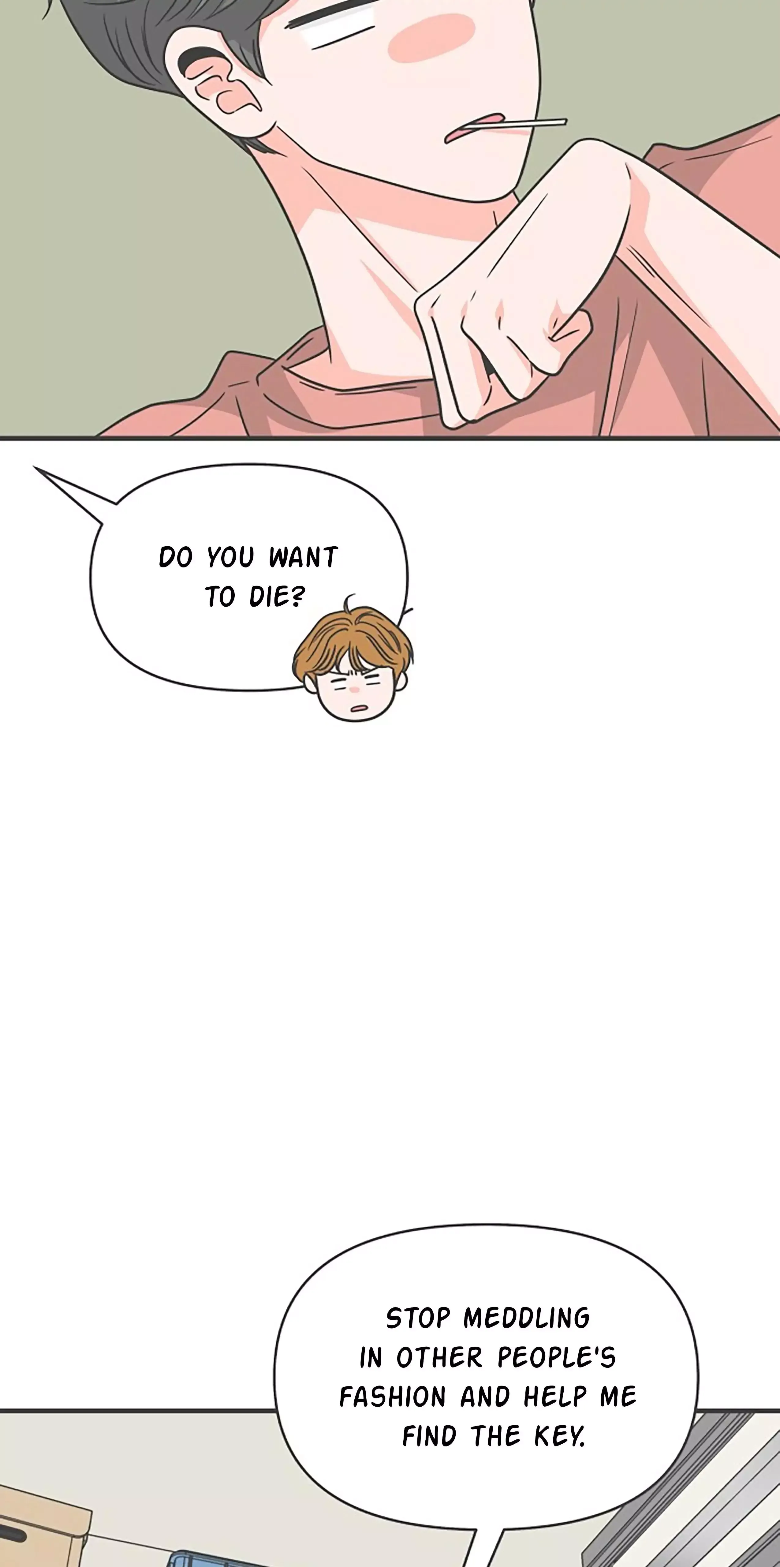 Read Newbies chapter 66 image 57 on Lezhin
