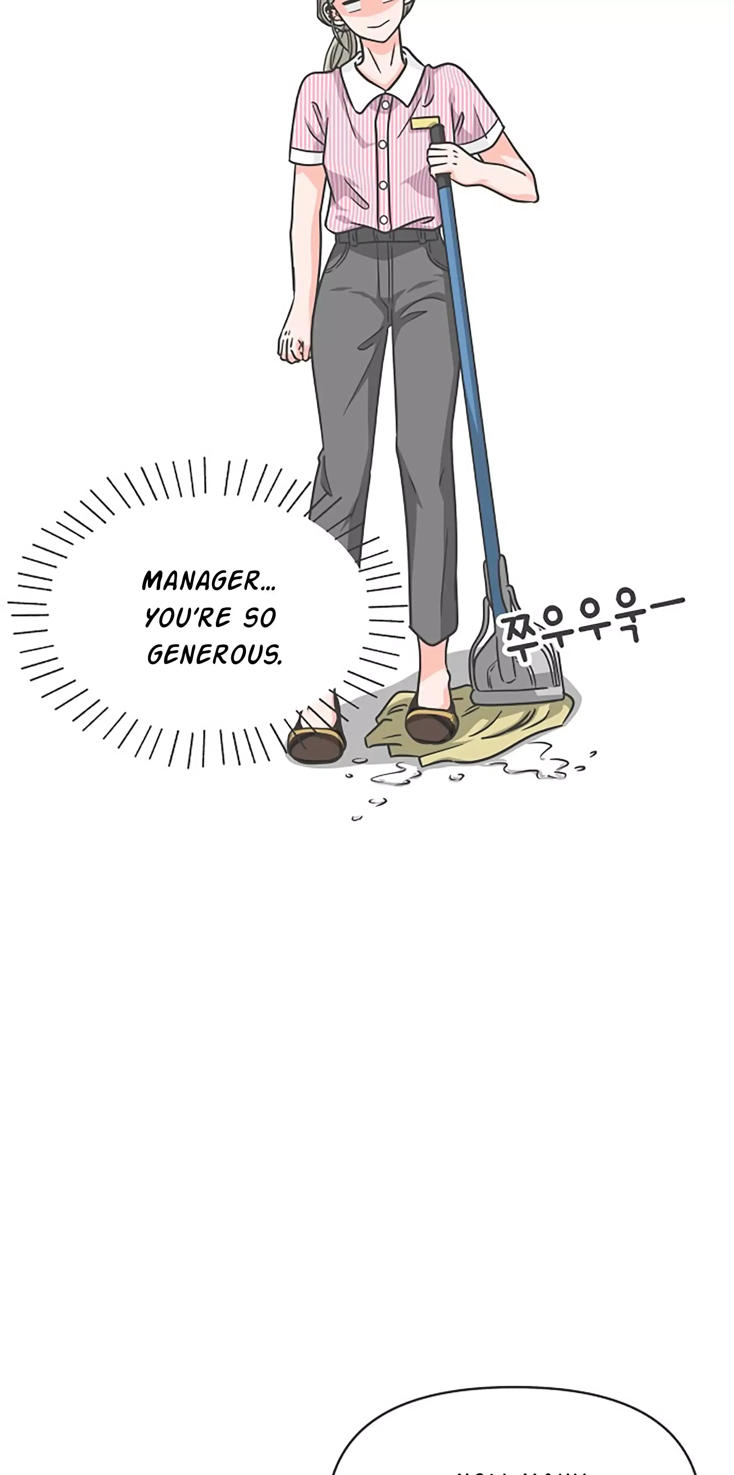 Read Newbies chapter 66 image 62 on Lezhin