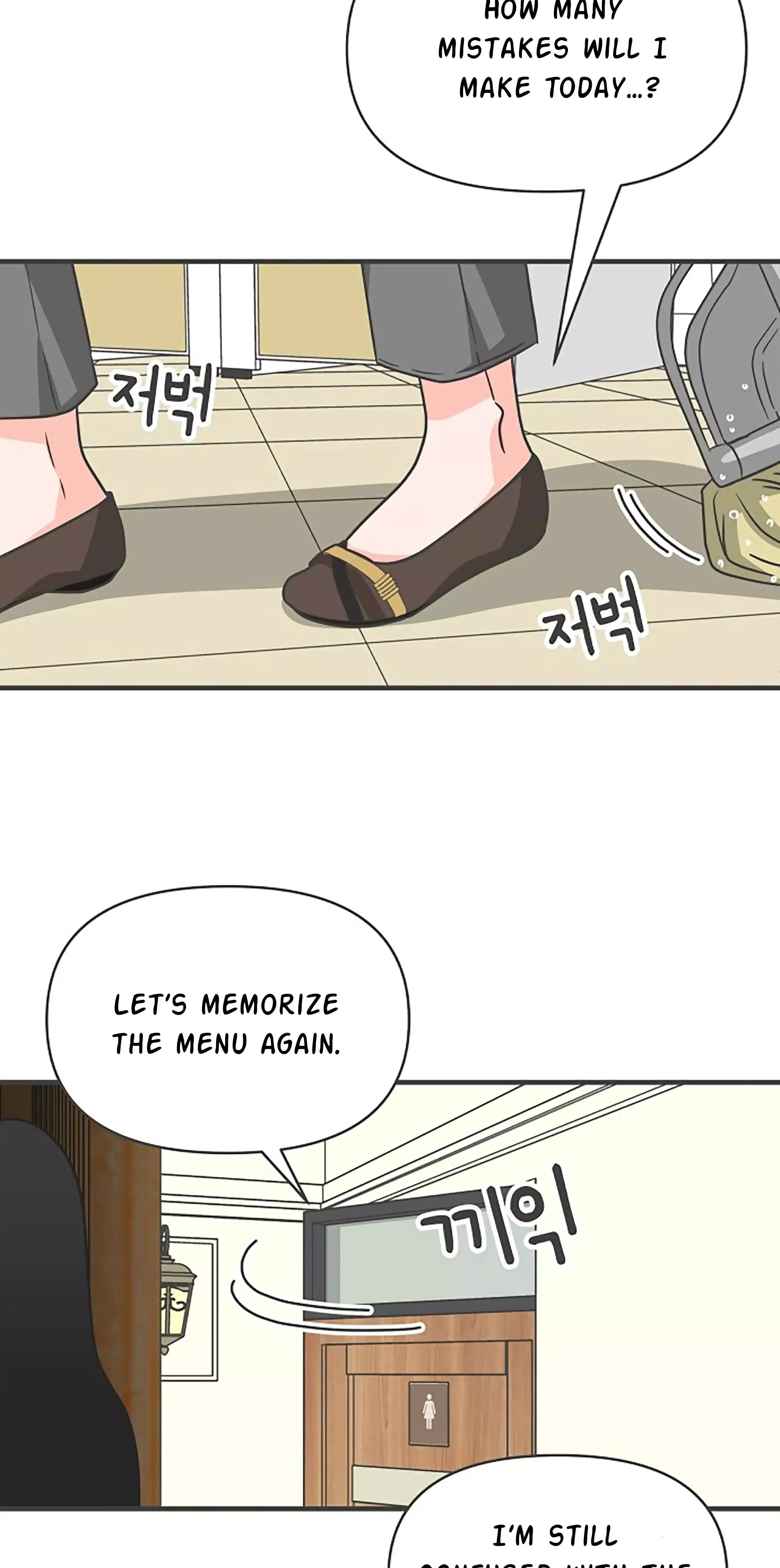 Read Newbies chapter 66 image 63 on Lezhin