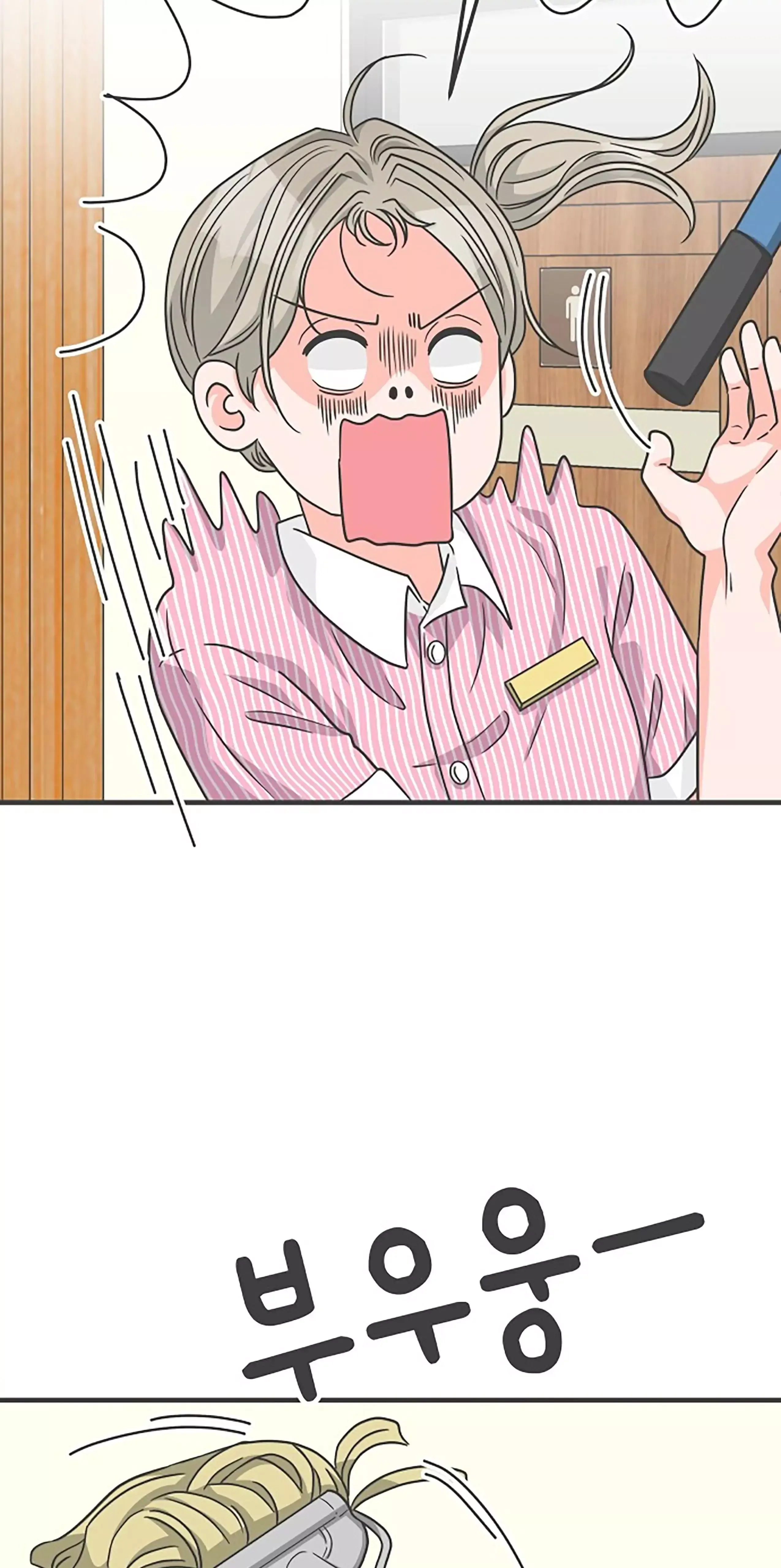 Read Newbies chapter 66 image 66 on Lezhin