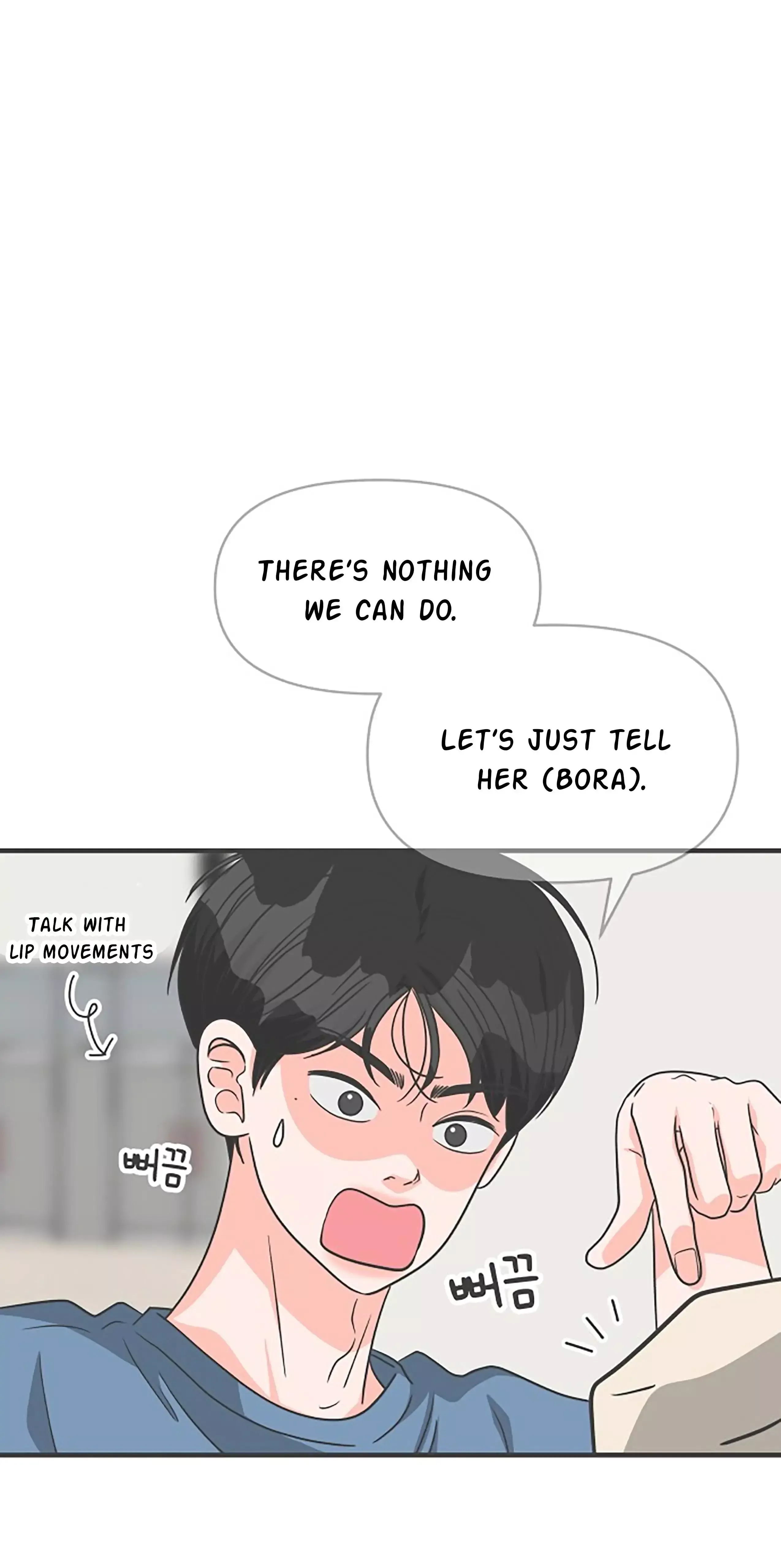 Read Newbies chapter 66 image 7 on Lezhin