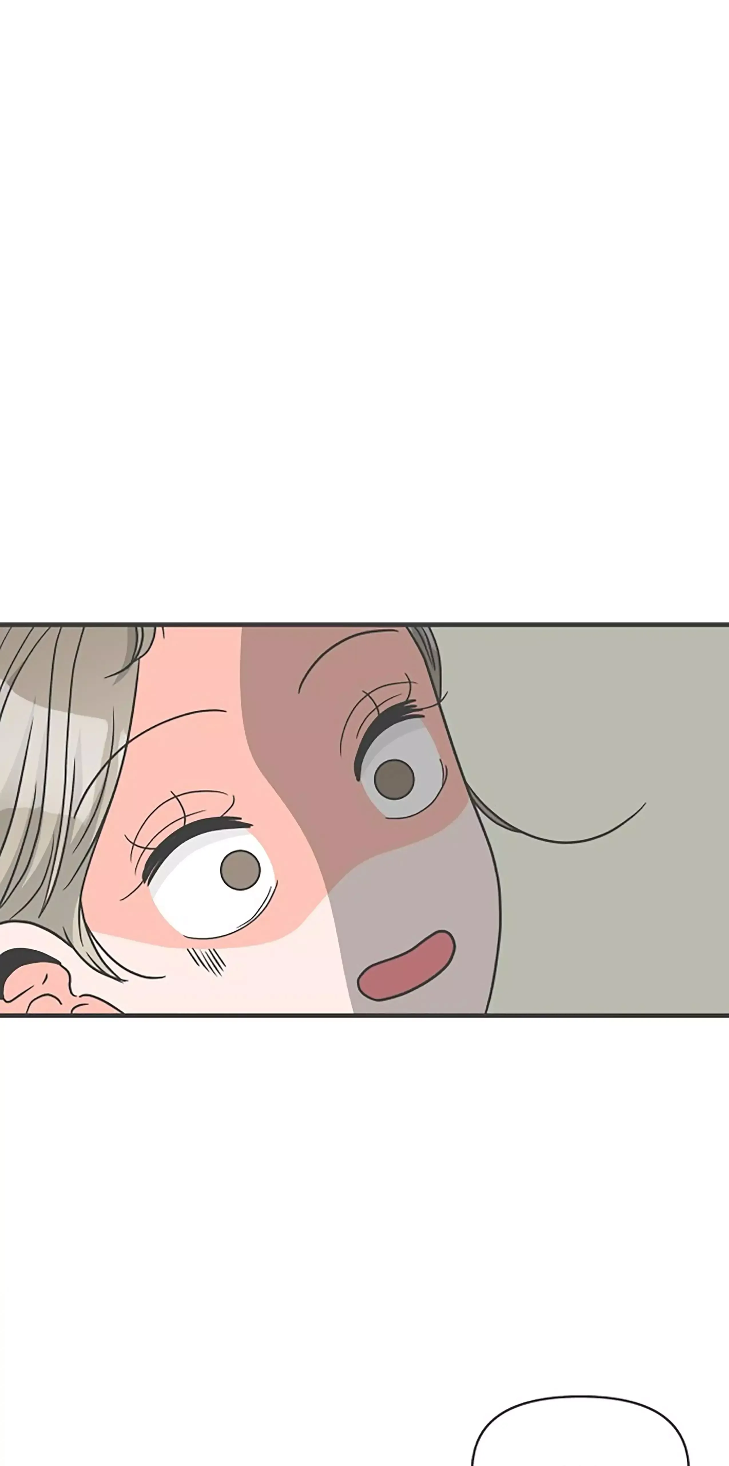 Read Newbies chapter 66 image 71 on Lezhin