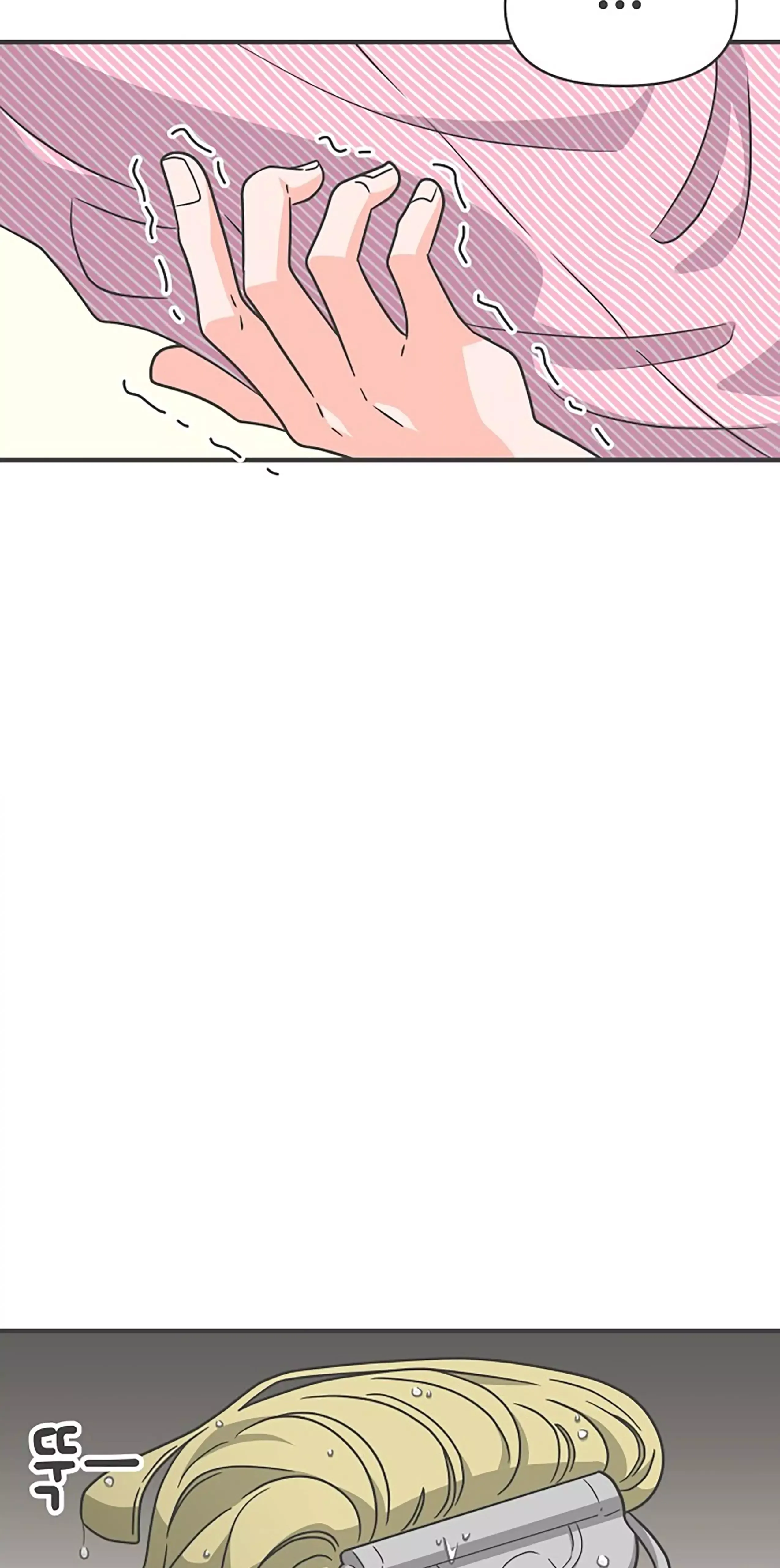 Read Newbies chapter 66 image 72 on Lezhin