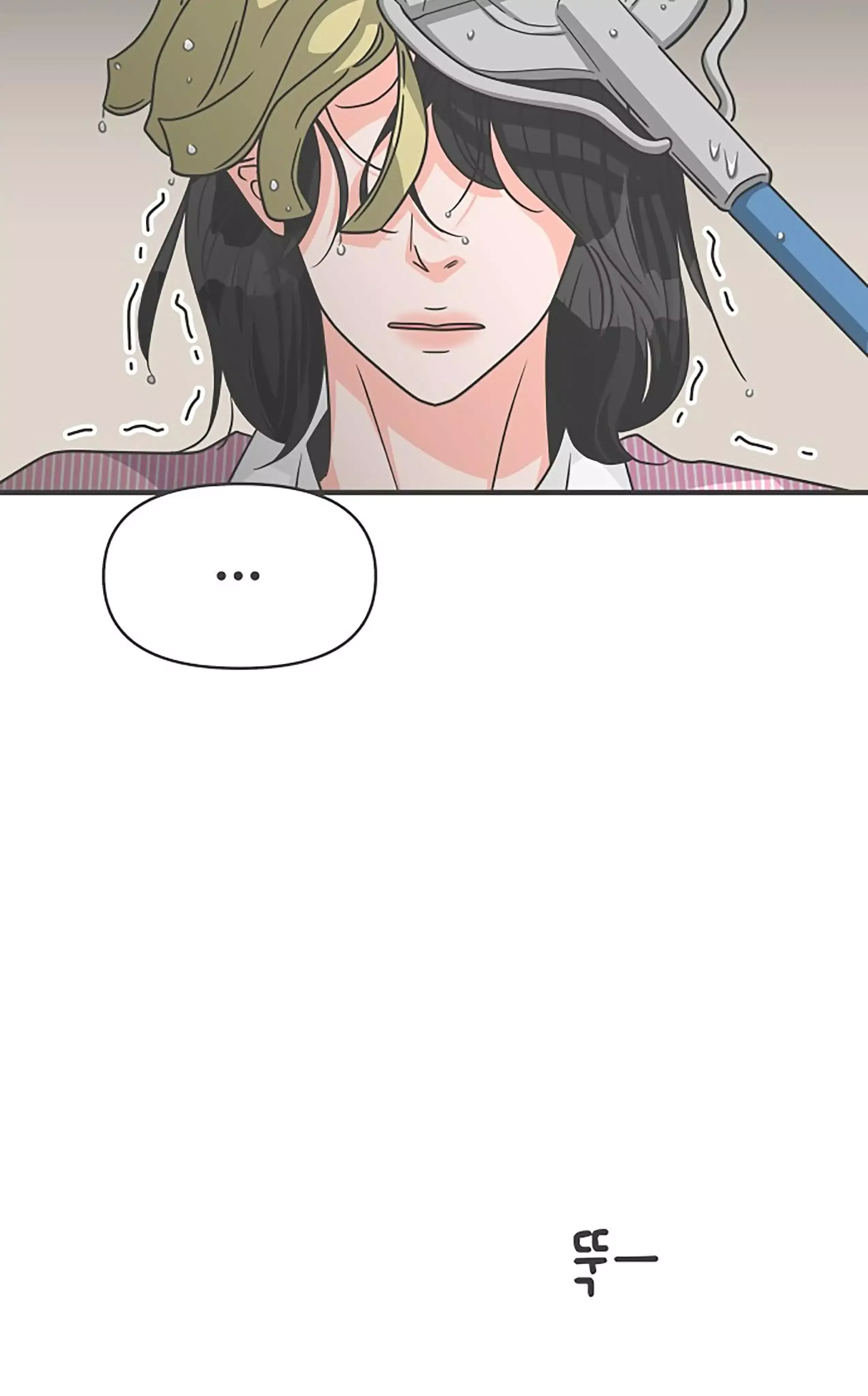 Read Newbies chapter 66 image 73 on Lezhin