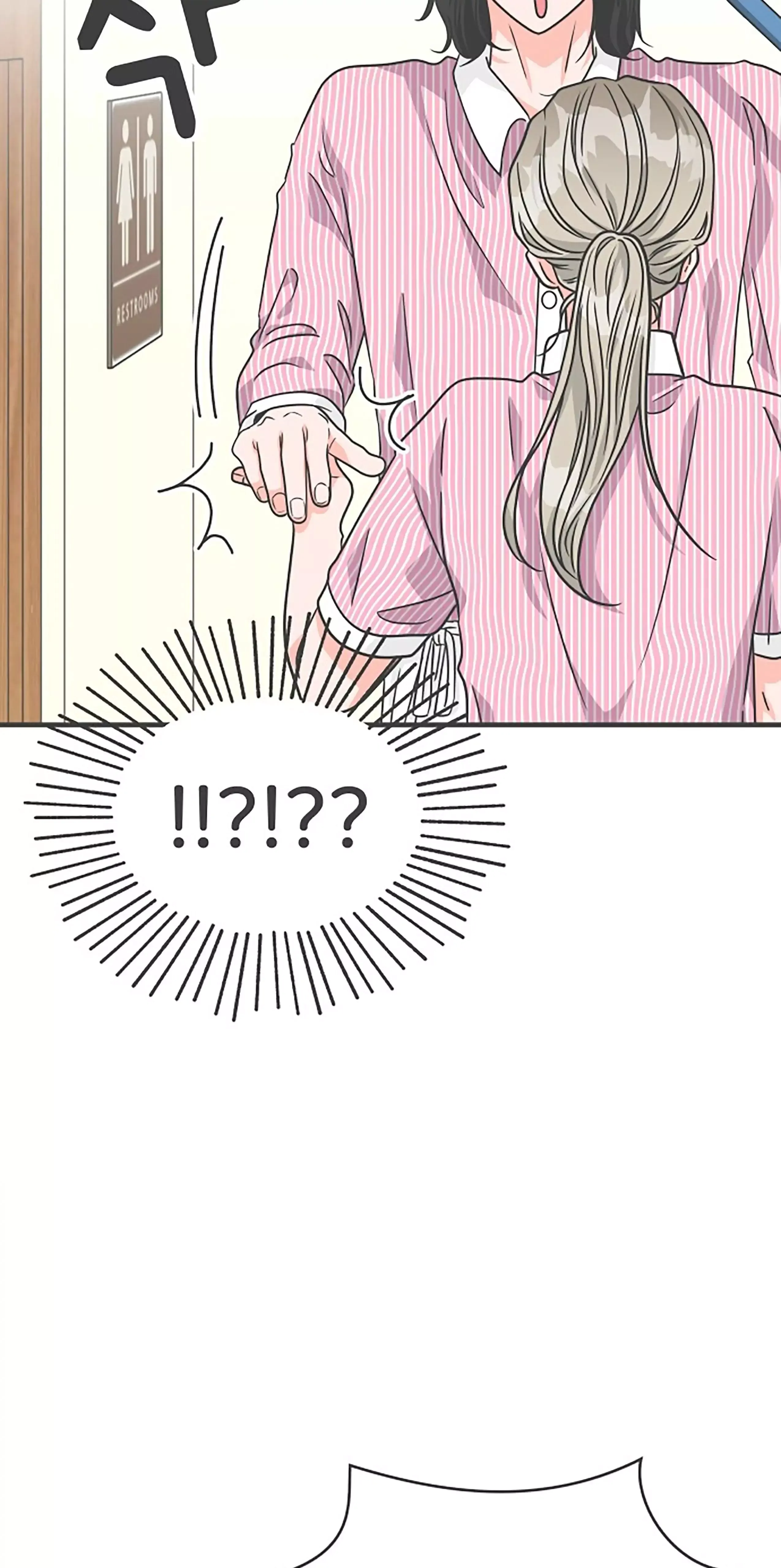 Read Newbies chapter 67 image 12 on Lezhin