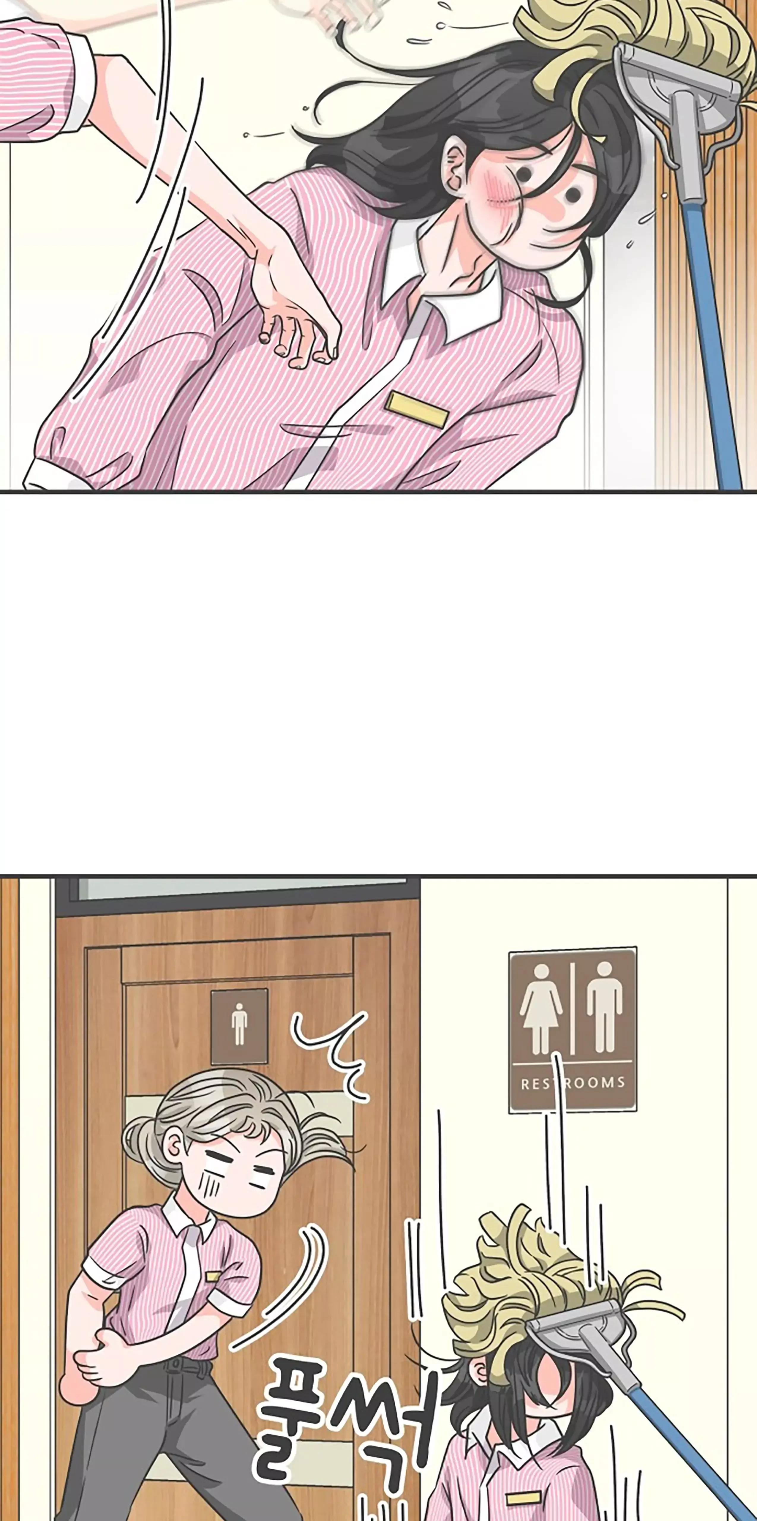 Read Newbies chapter 67 image 15 on Lezhin