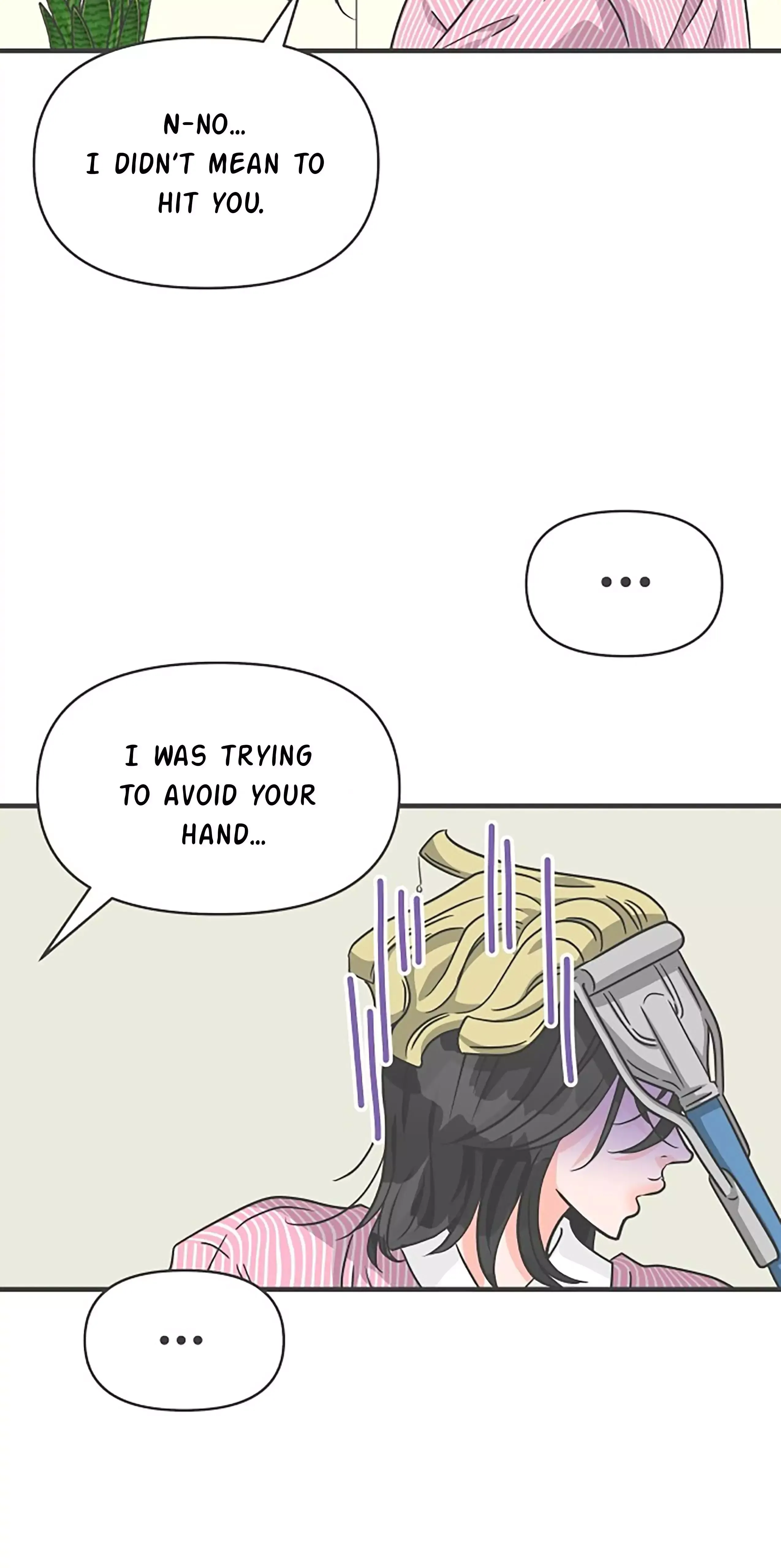 Read Newbies chapter 67 image 17 on Lezhin
