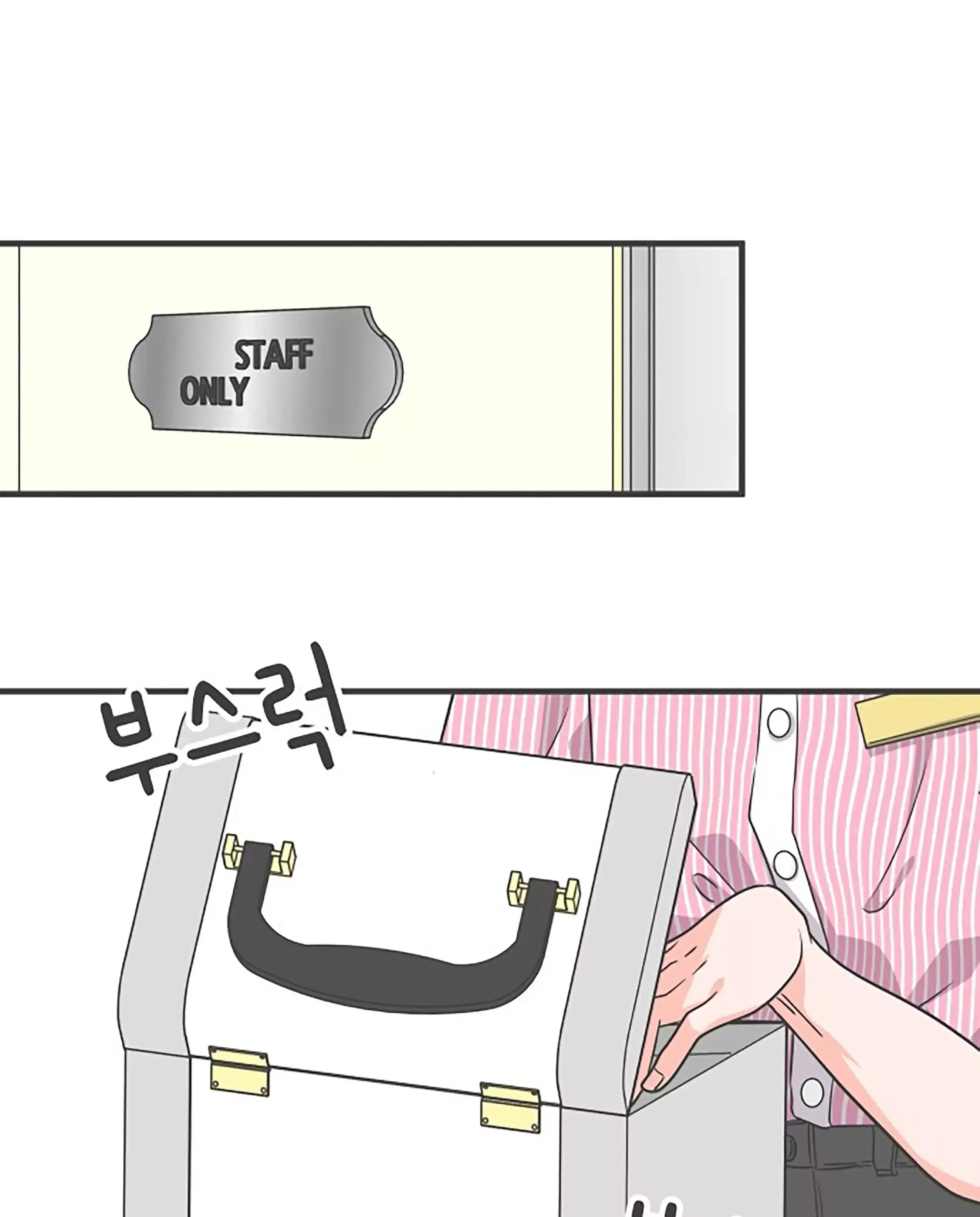Read Newbies chapter 67 image 19 on Lezhin