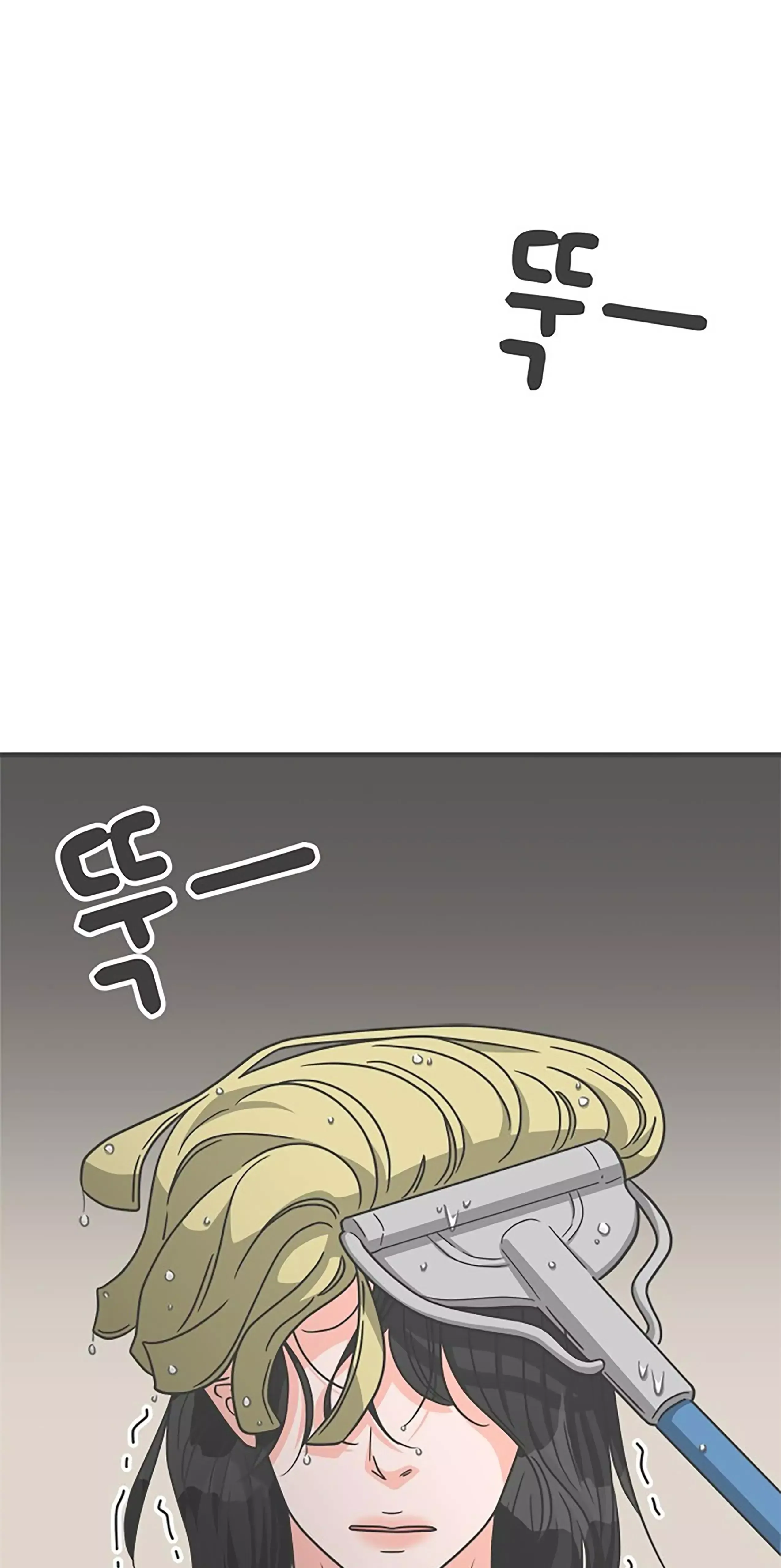 Read Newbies chapter 67 image 2 on Lezhin