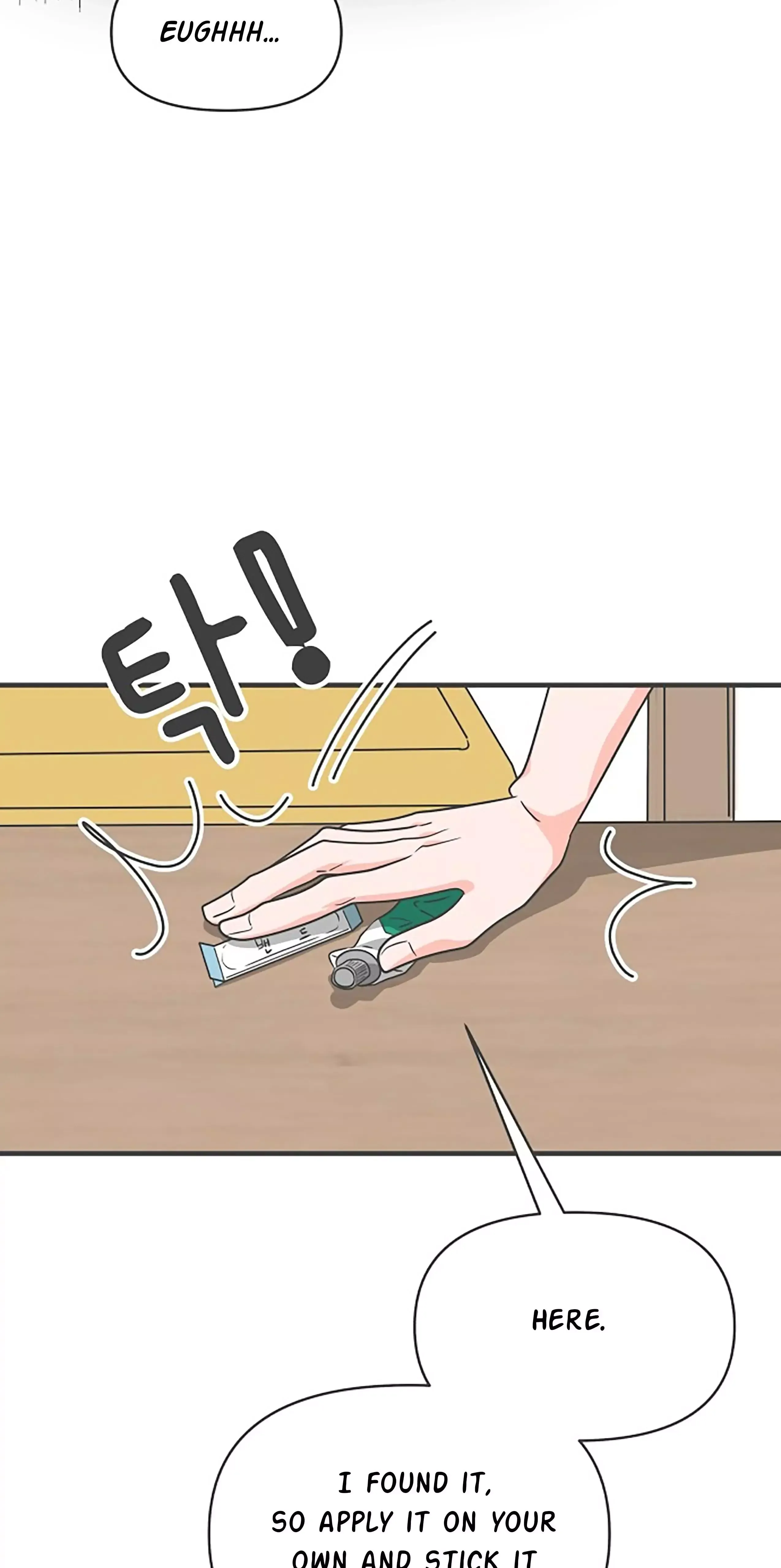 Read Newbies chapter 67 image 28 on Lezhin