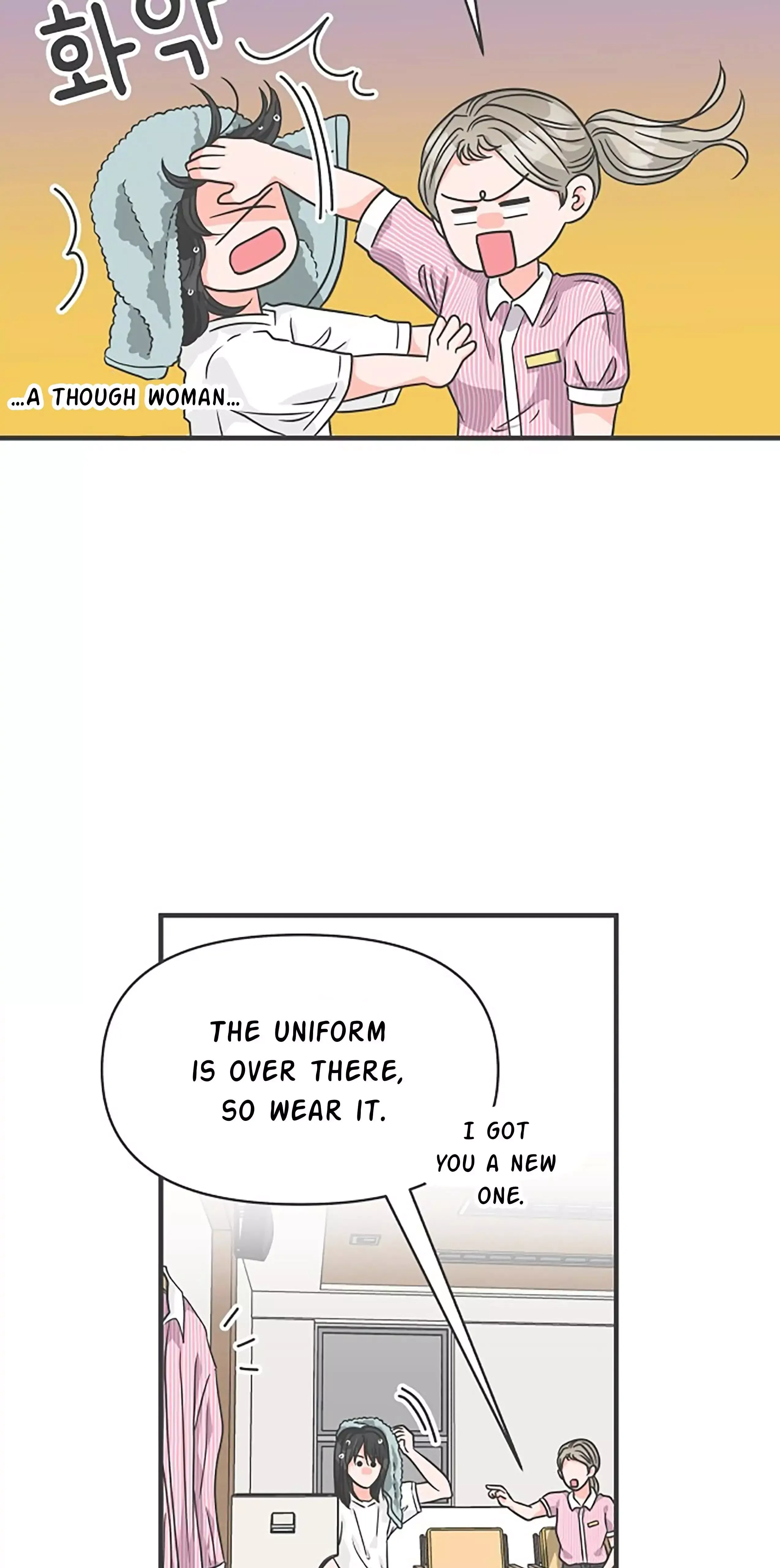 Read Newbies chapter 67 image 31 on Lezhin