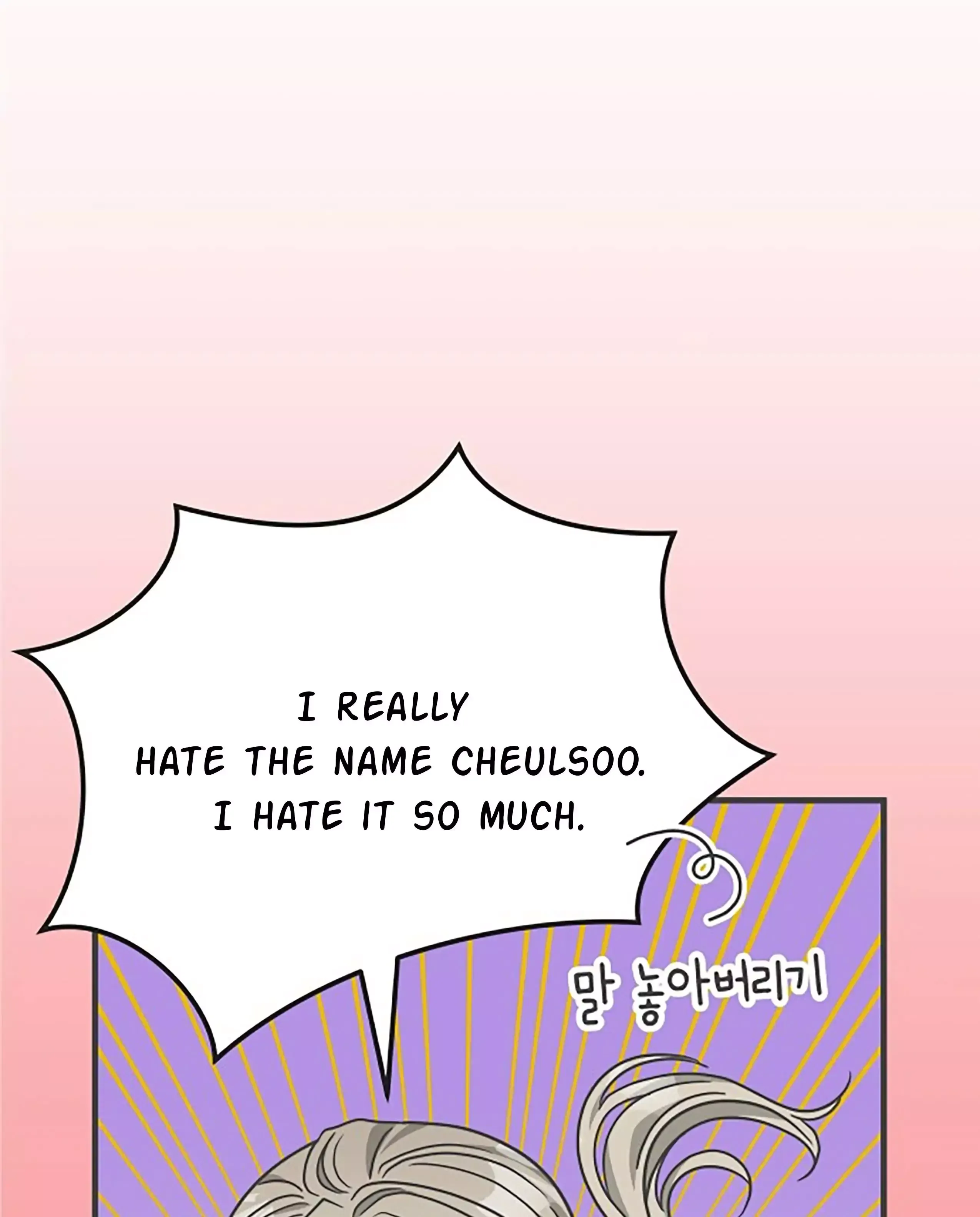 Read Newbies chapter 67 image 39 on Lezhin