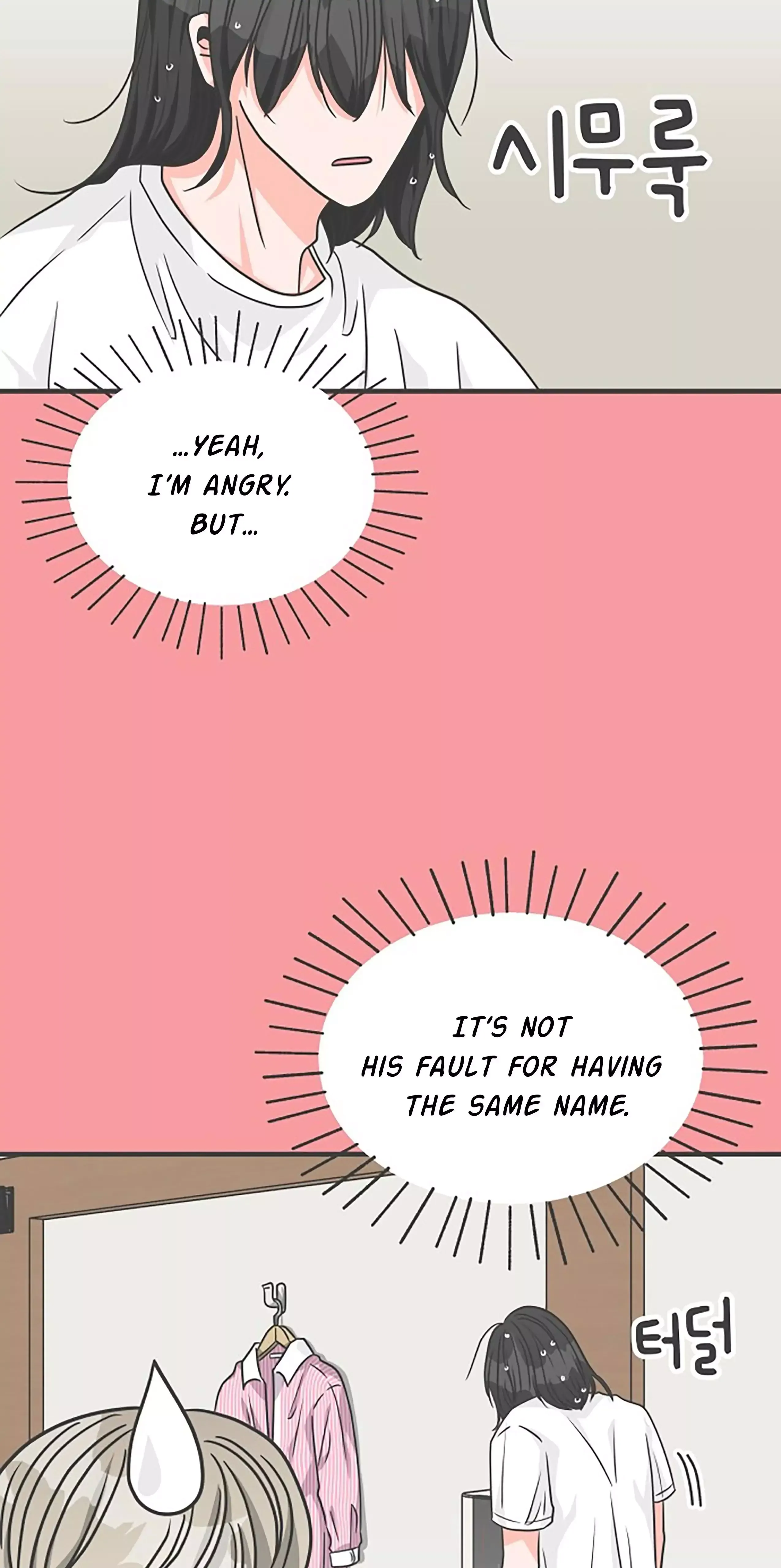 Read Newbies chapter 67 image 43 on Lezhin