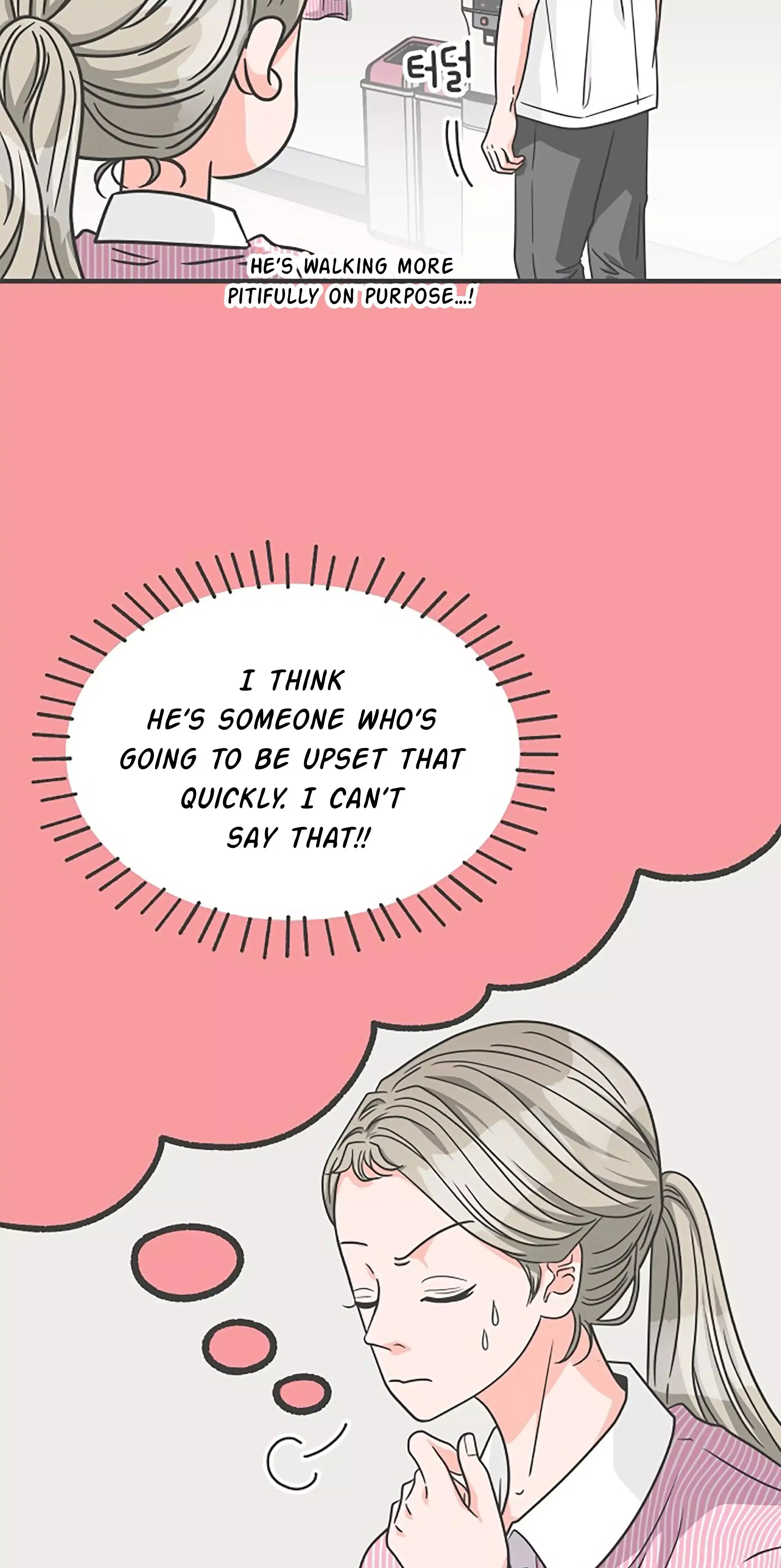 Read Newbies chapter 67 image 44 on Lezhin