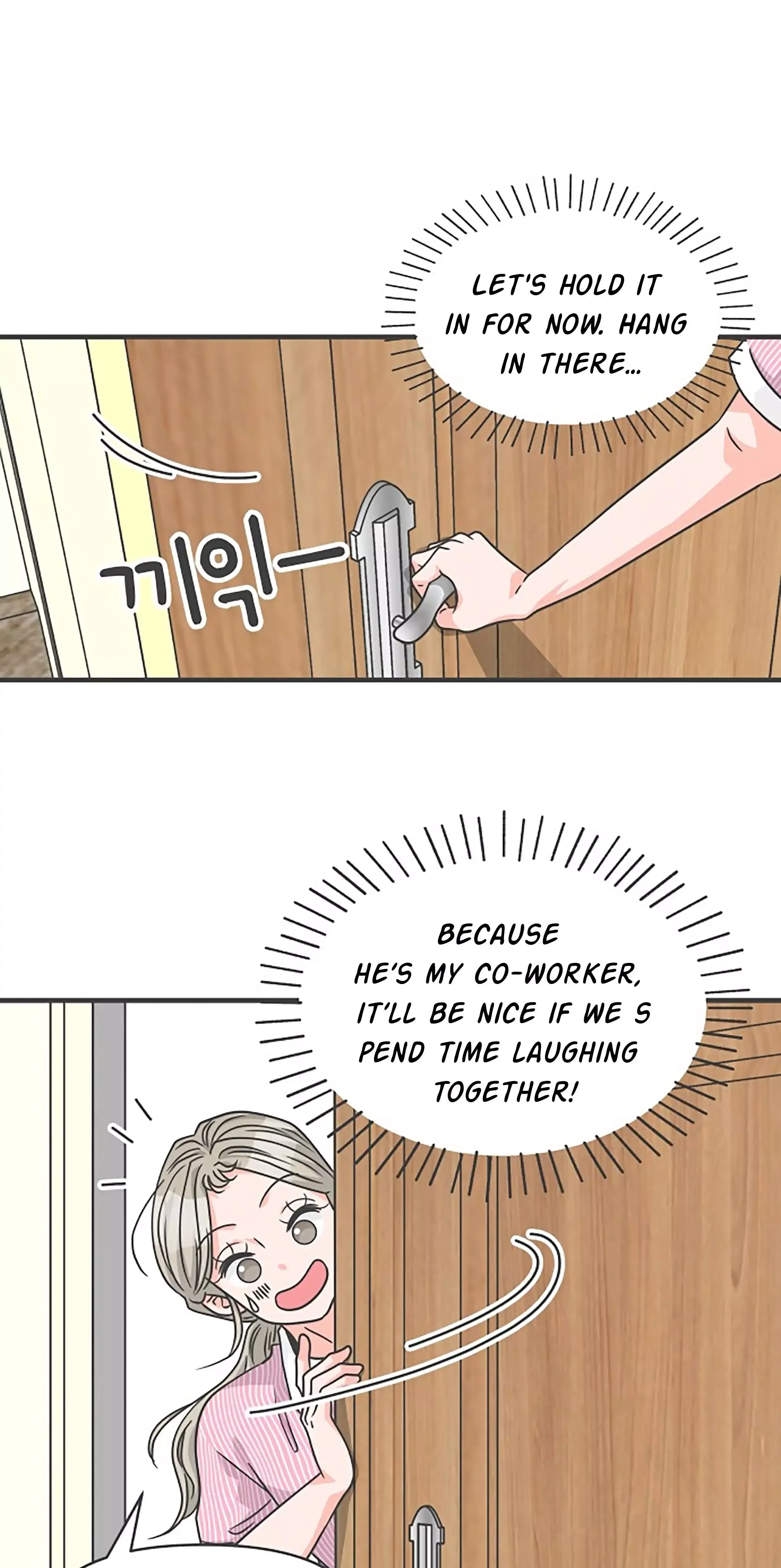 Read Newbies chapter 67 image 48 on Lezhin