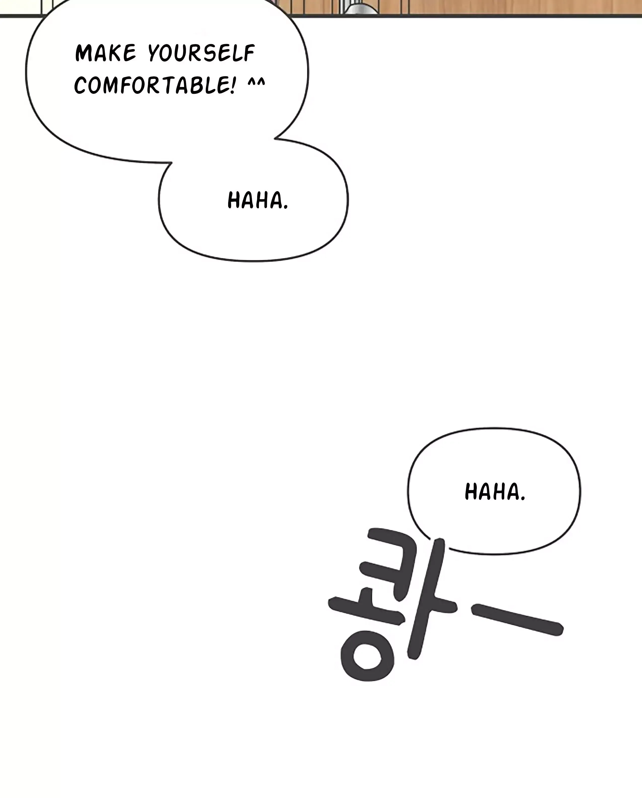 Read Newbies chapter 67 image 49 on Lezhin