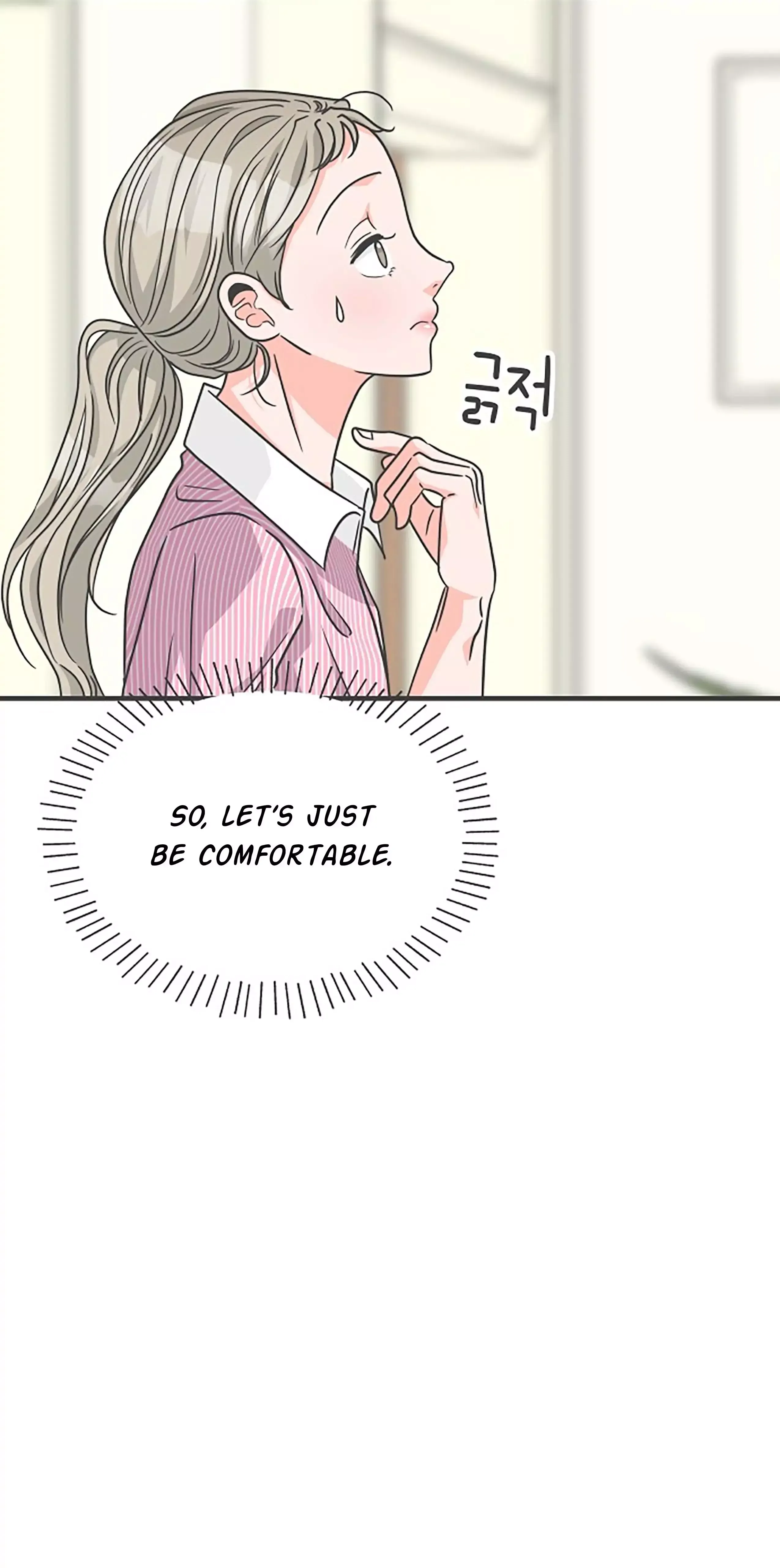 Read Newbies chapter 67 image 52 on Lezhin