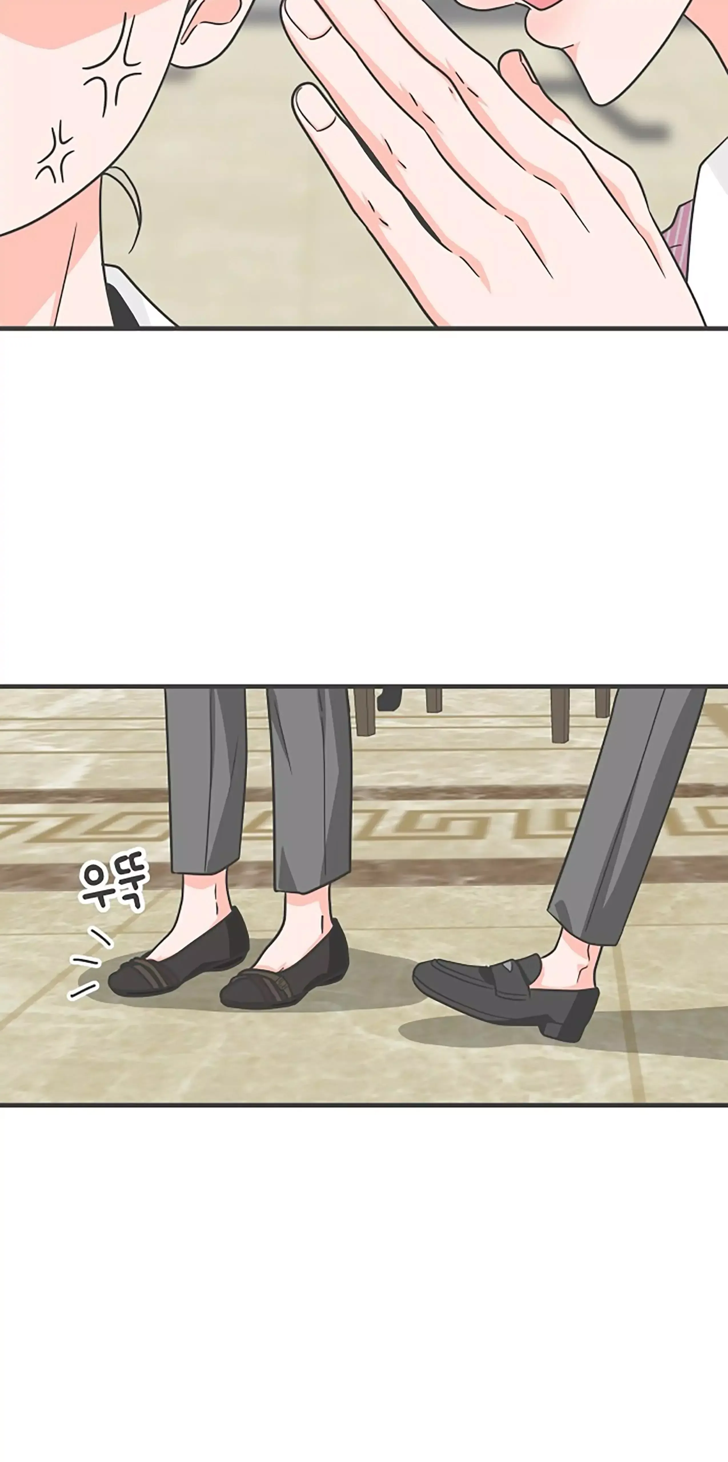 Read Newbies chapter 67 image 57 on Lezhin