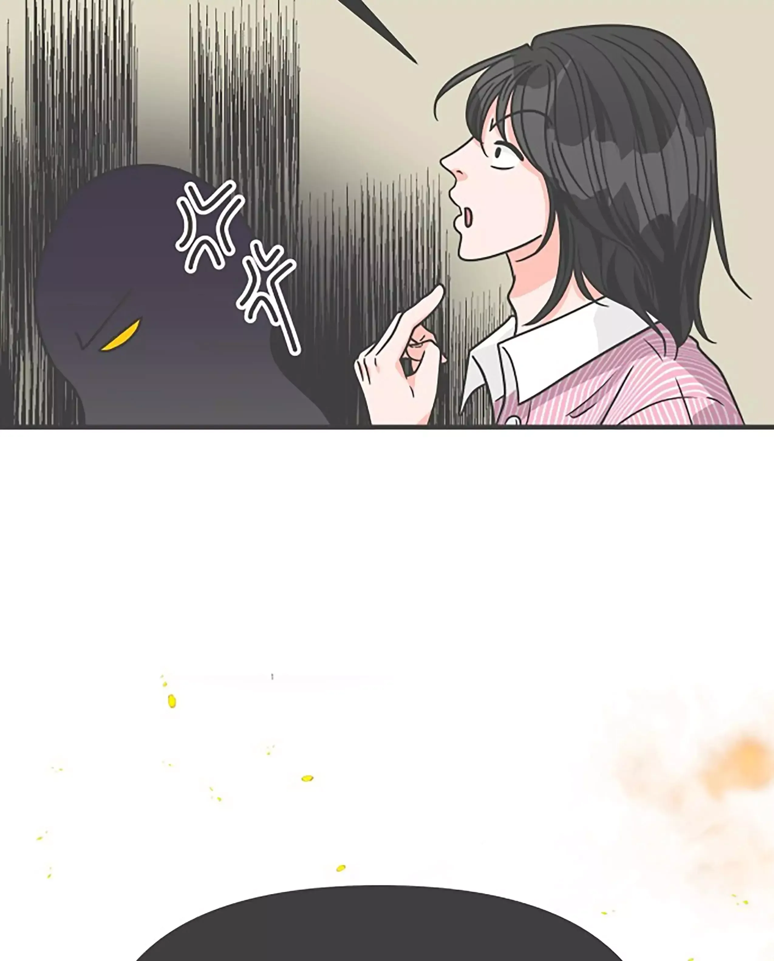Read Newbies chapter 67 image 59 on Lezhin