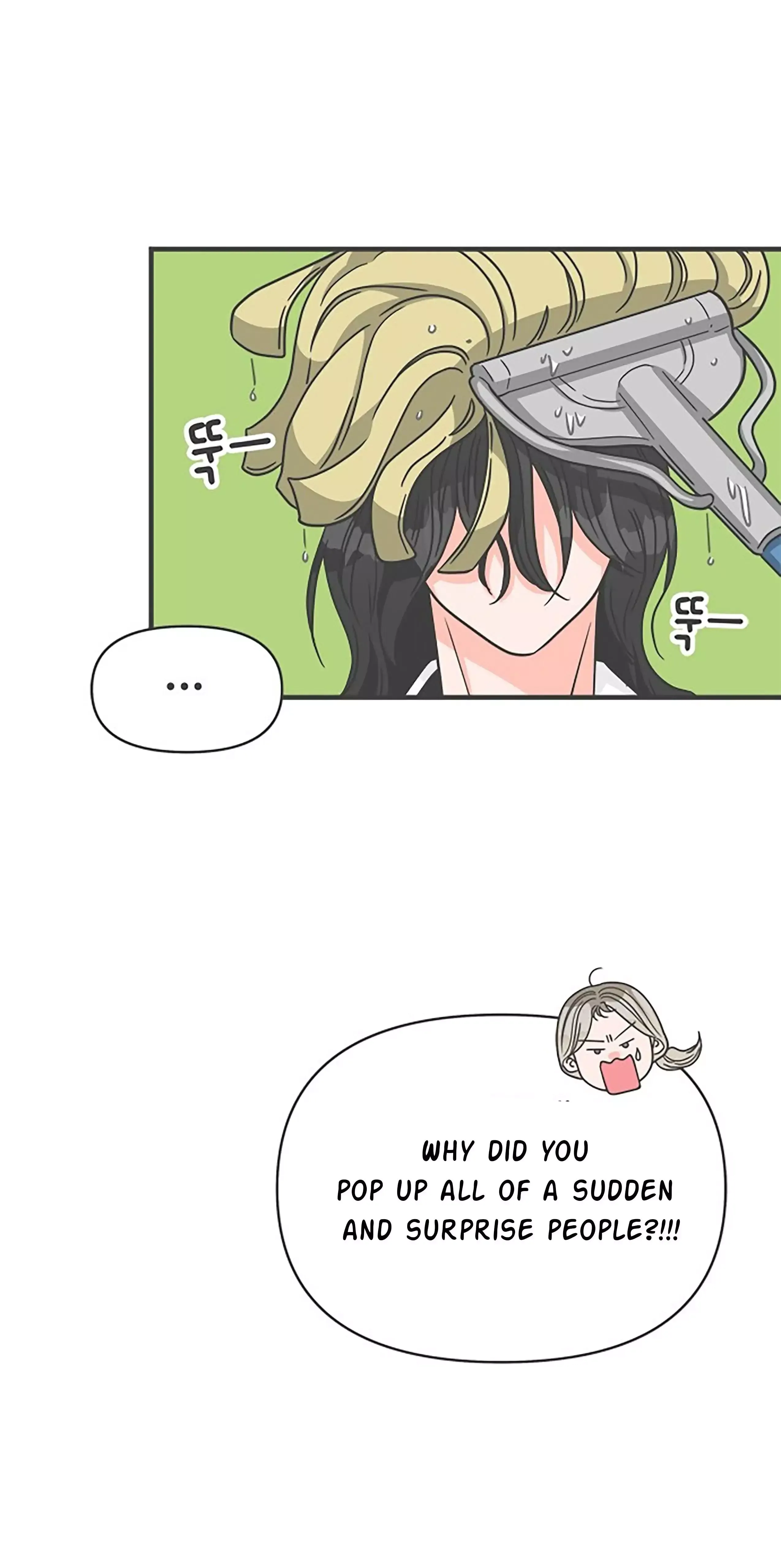 Read Newbies chapter 67 image 6 on Lezhin