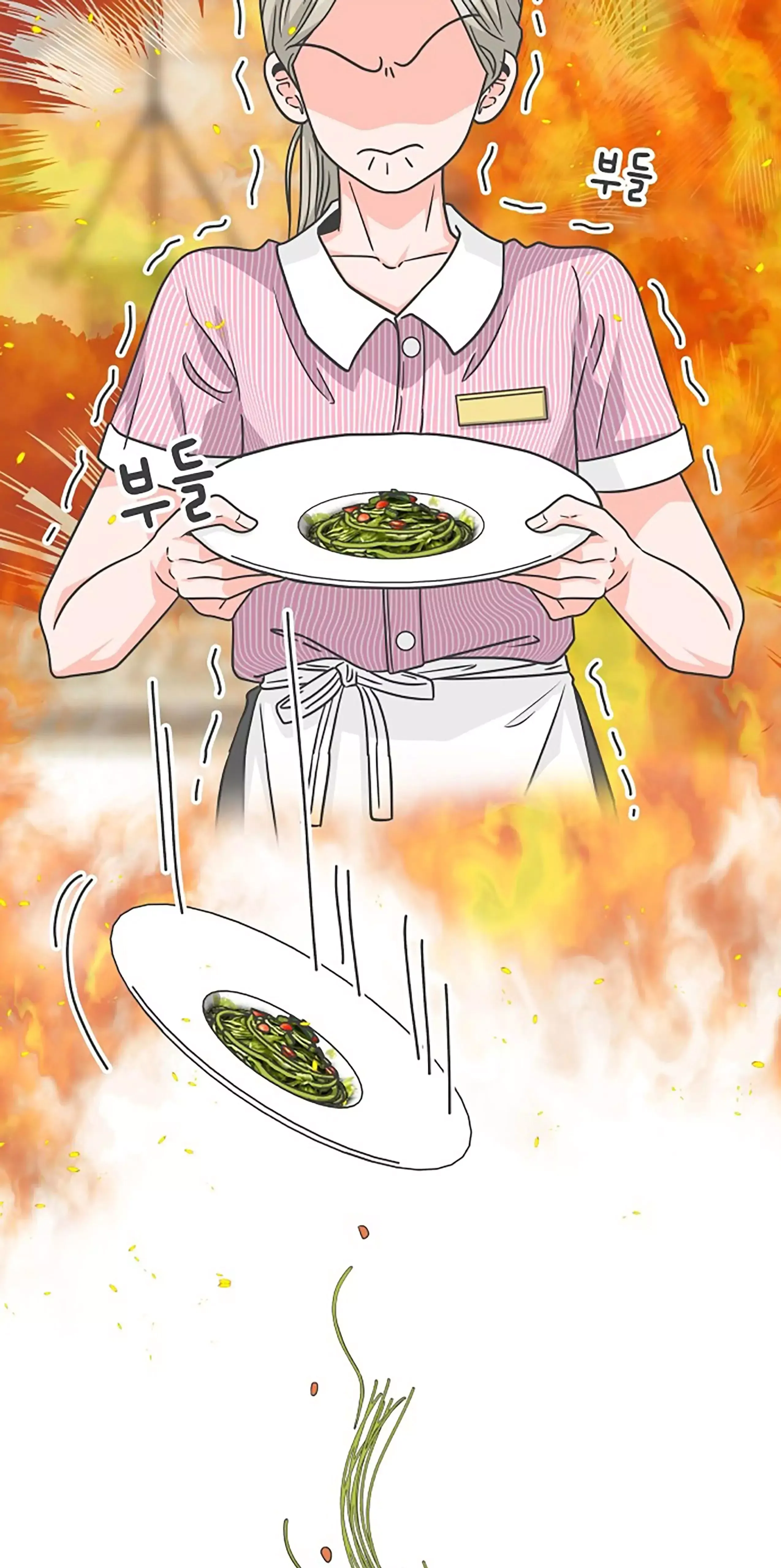 Read Newbies chapter 67 image 61 on Lezhin