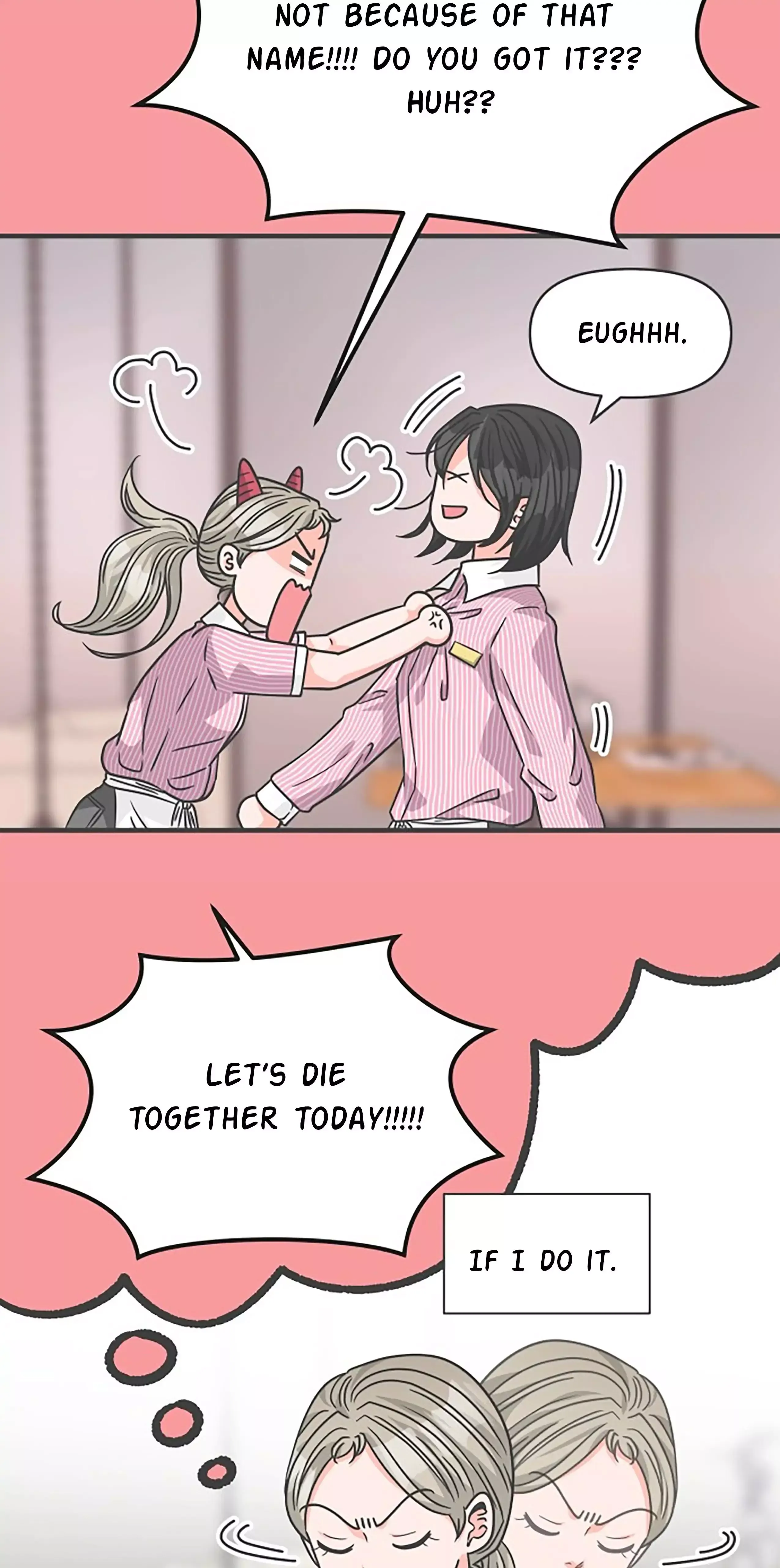 Read Newbies chapter 67 image 64 on Lezhin