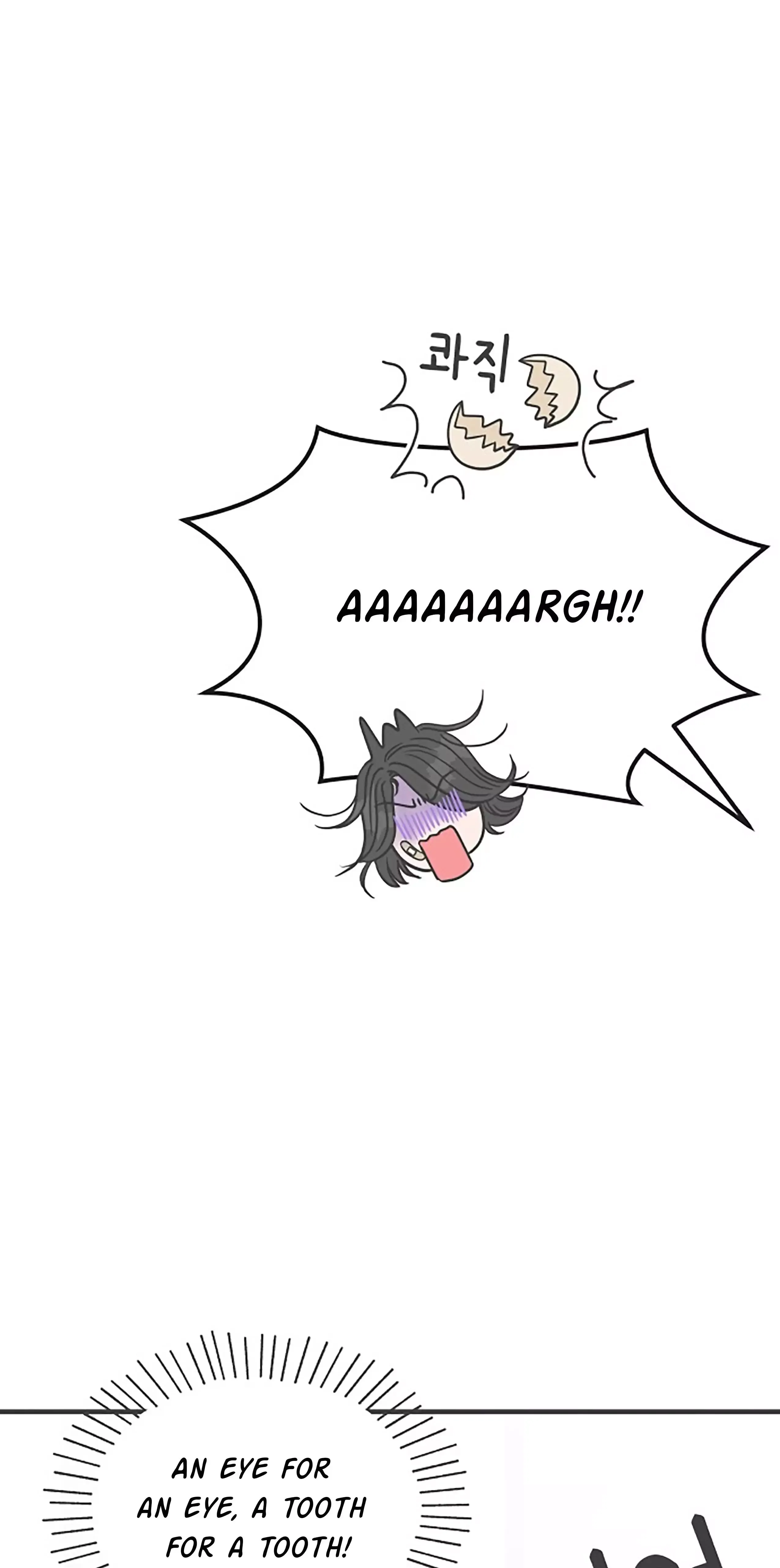 Read Newbies chapter 67 image 68 on Lezhin