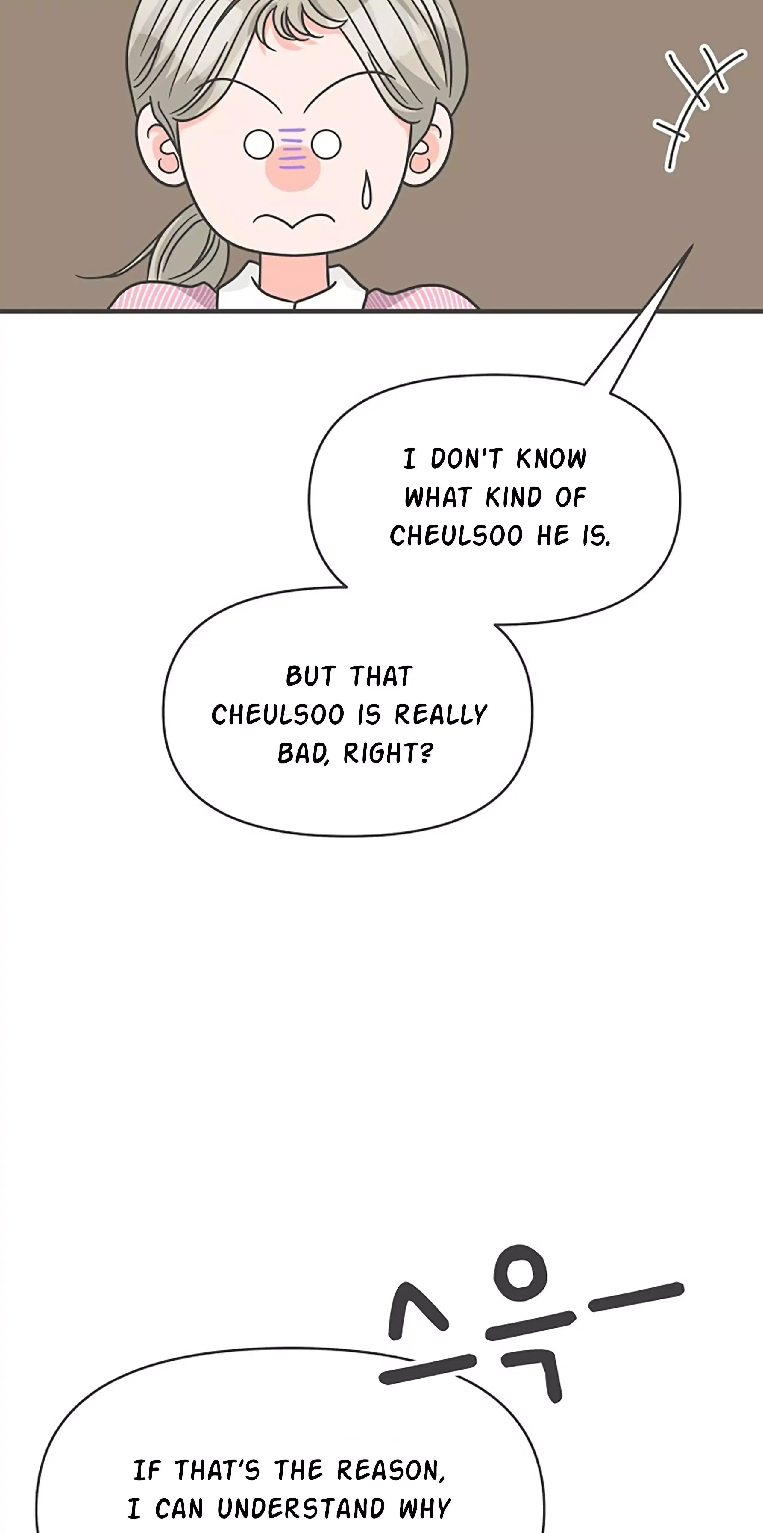 Read Newbies chapter 67 image 74 on Lezhin