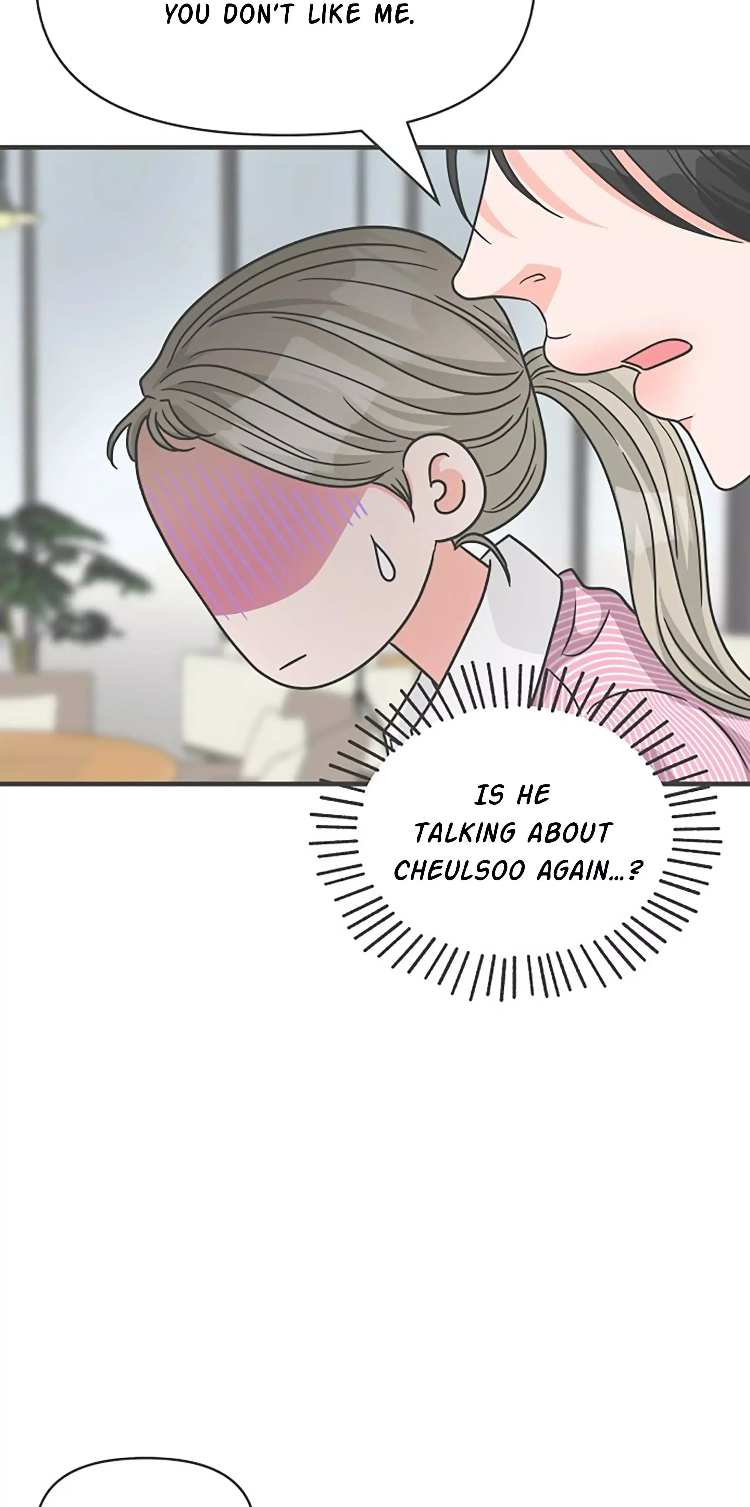 Read Newbies chapter 67 image 75 on Lezhin