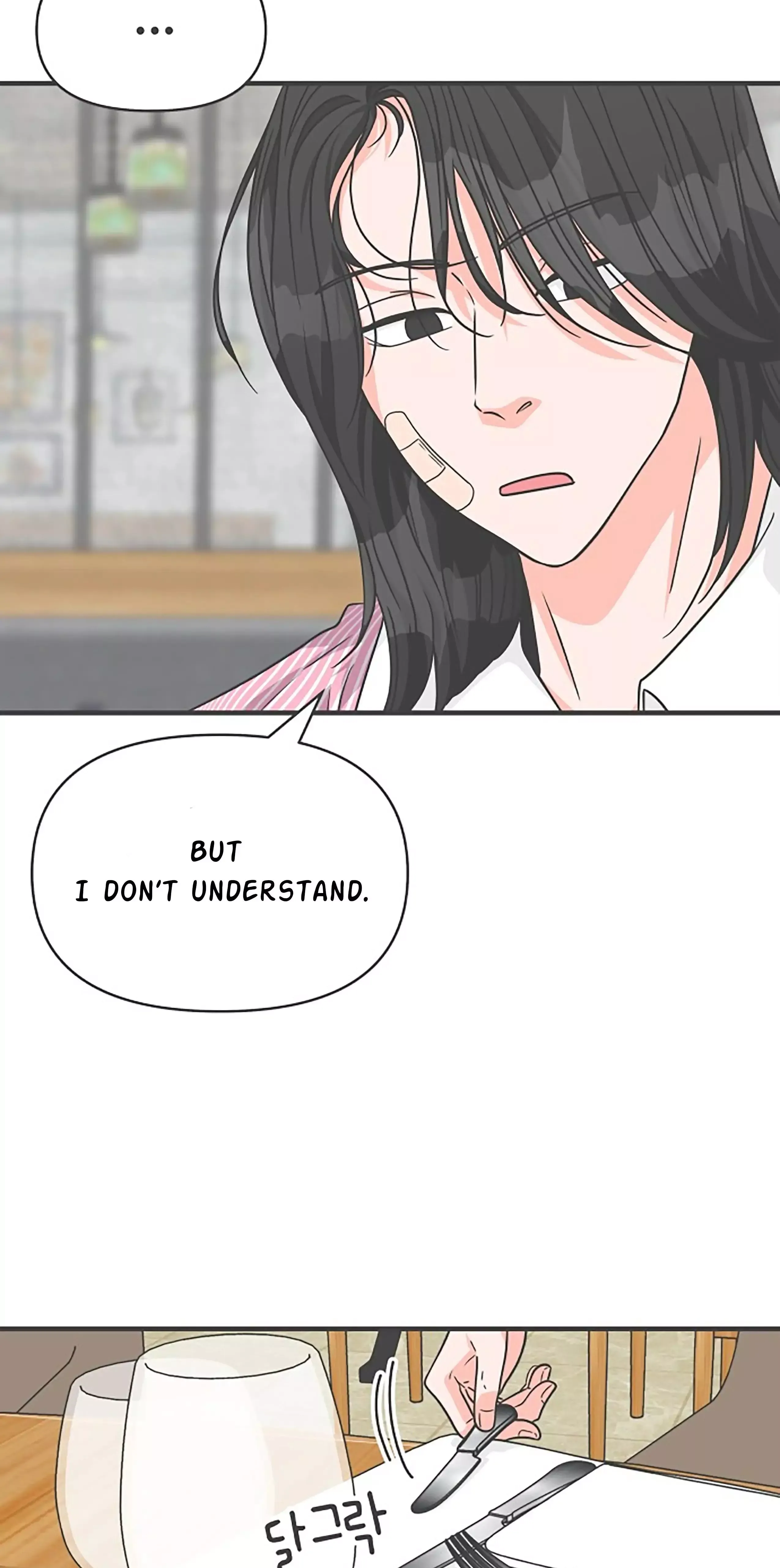 Read Newbies chapter 67 image 76 on Lezhin