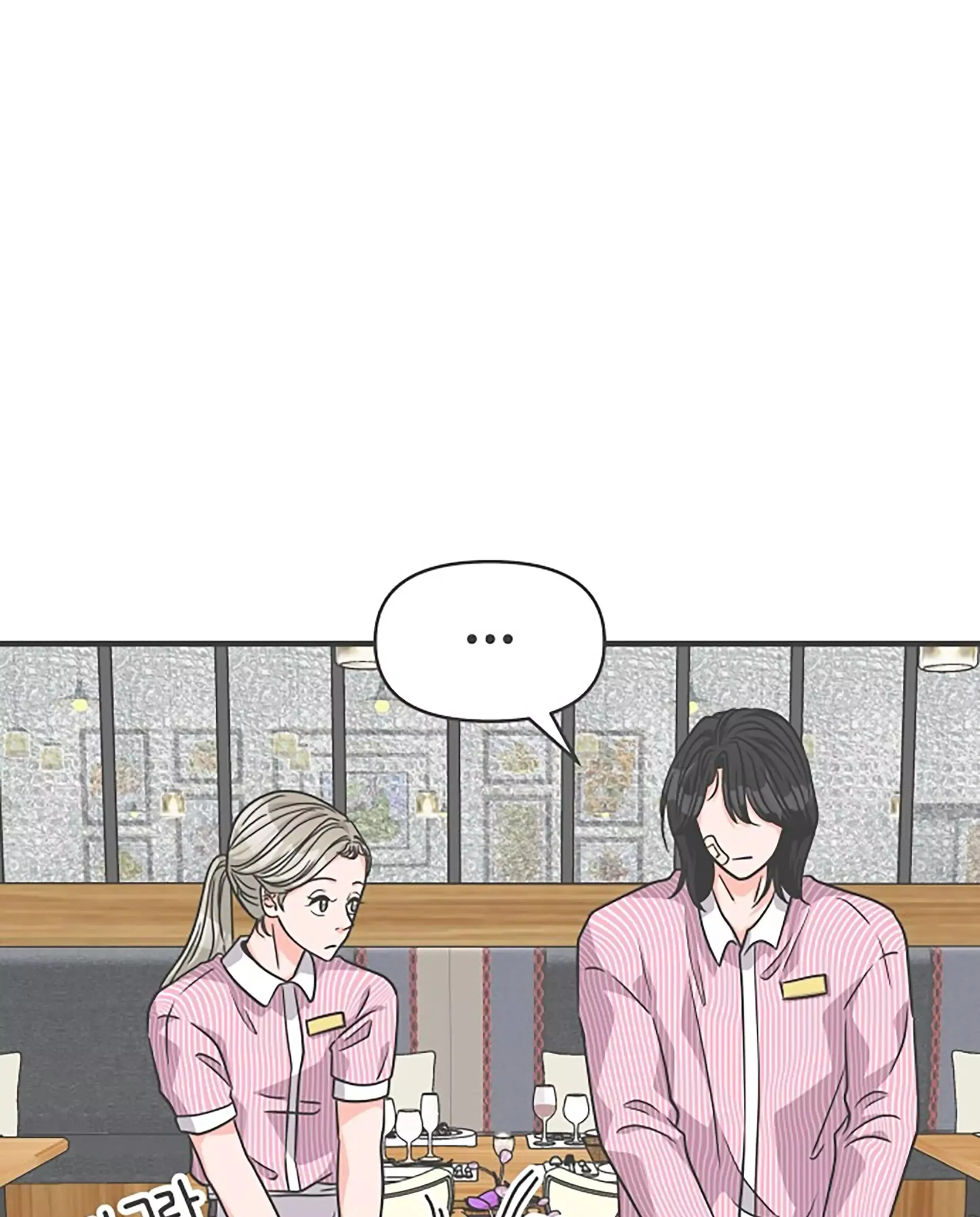 Read Newbies chapter 67 image 79 on Lezhin