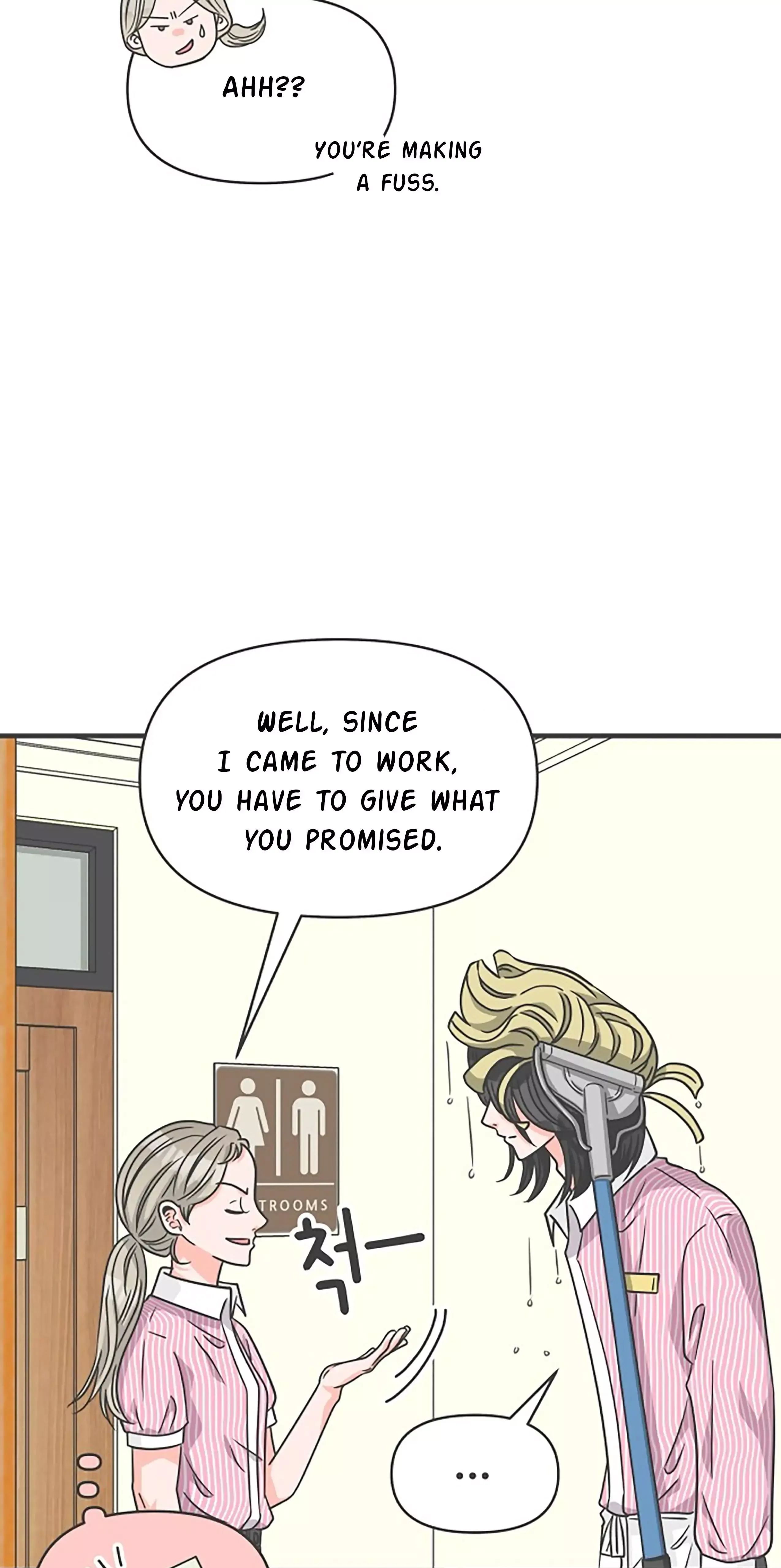 Read Newbies chapter 67 image 8 on Lezhin