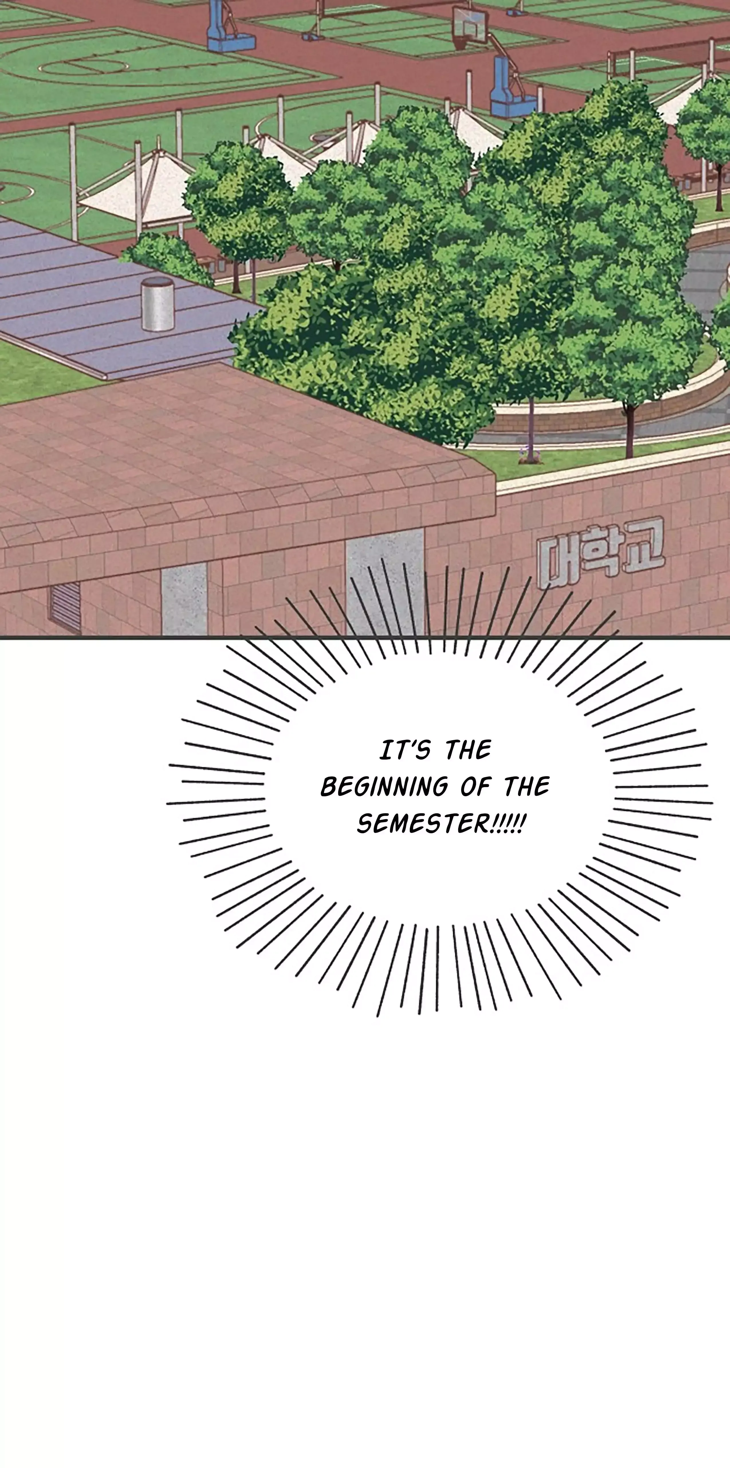 Read Newbies chapter 67 image 86 on Lezhin