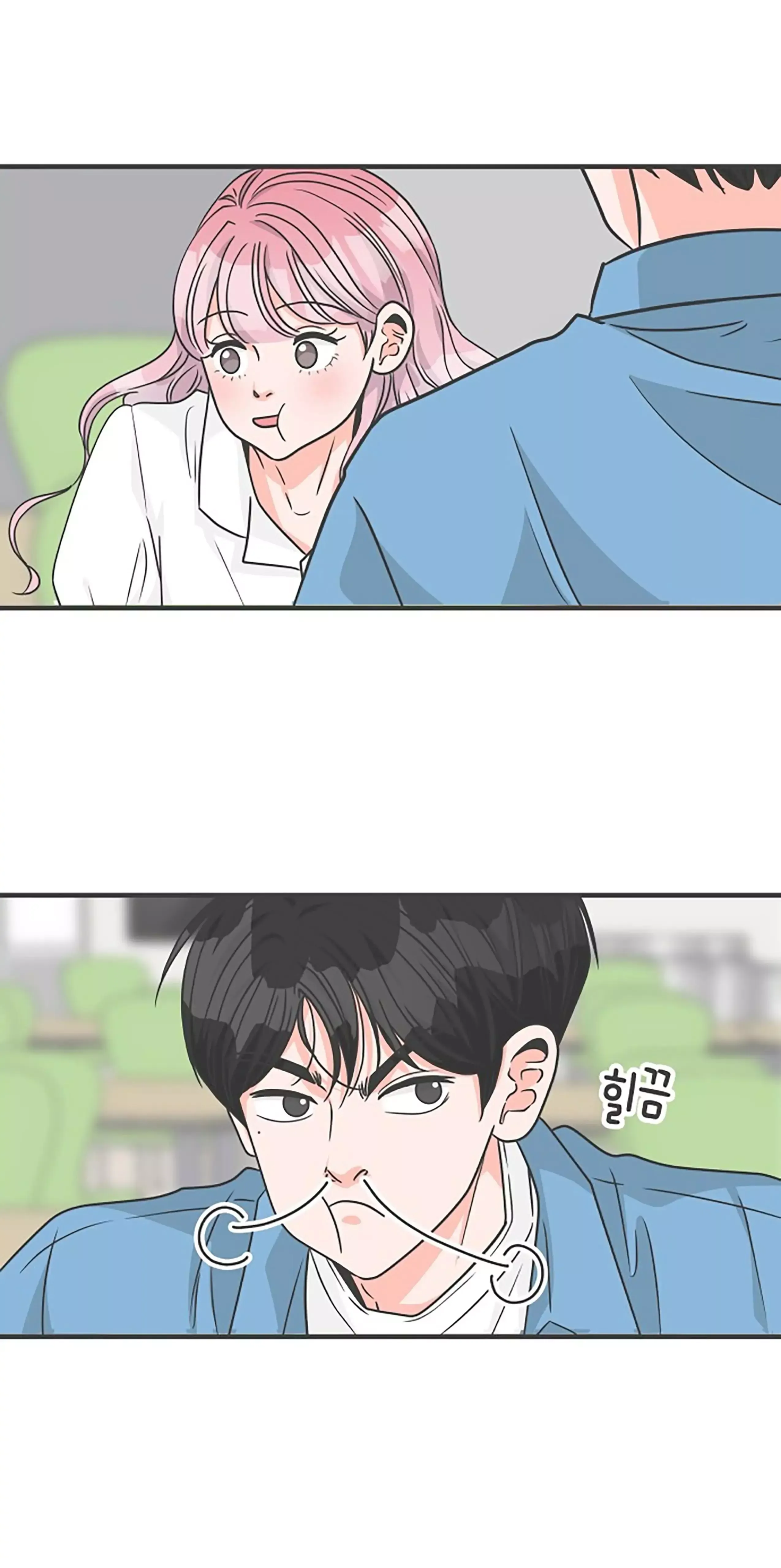 Read Newbies chapter 67 image 89 on Lezhin