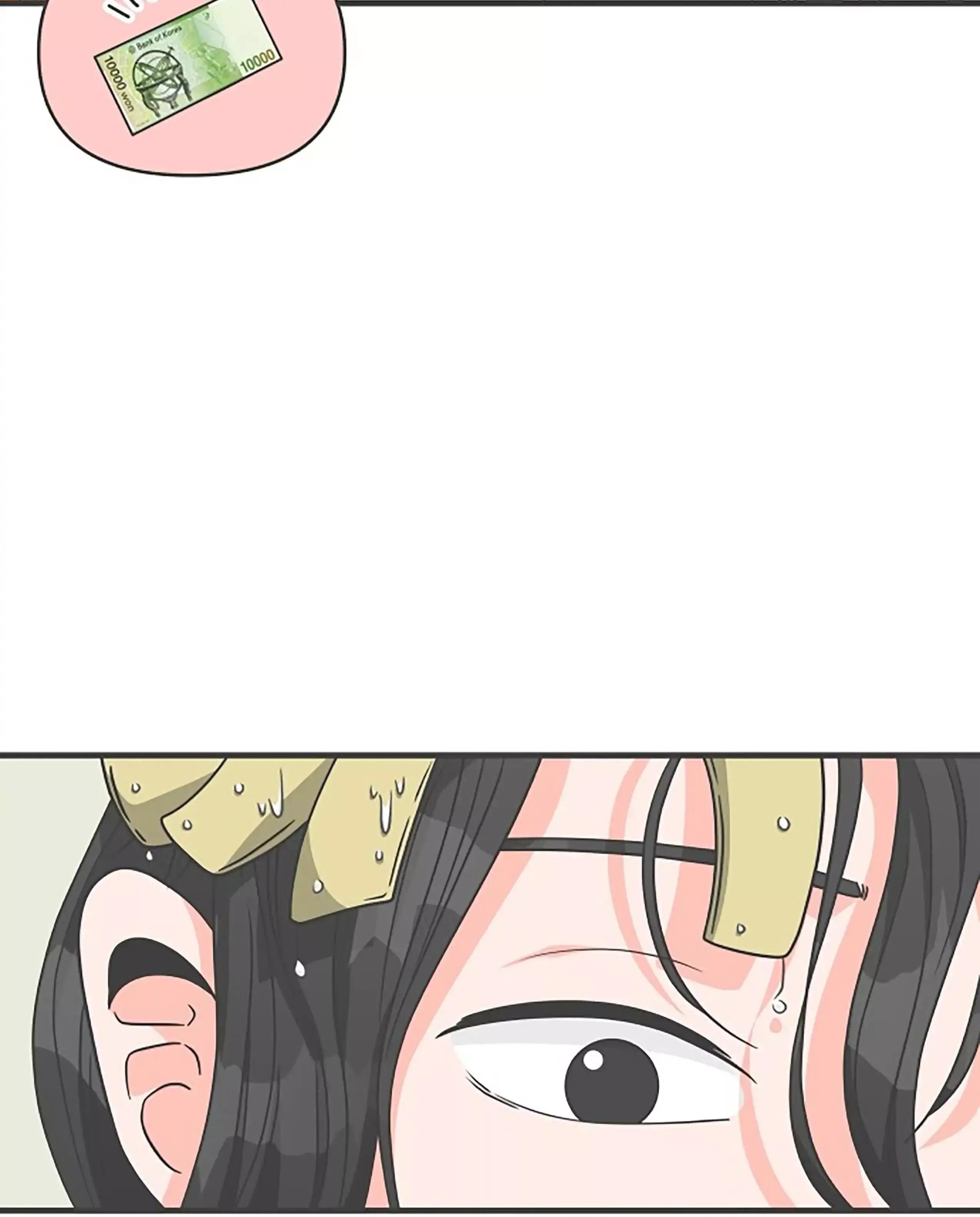 Read Newbies chapter 67 image 9 on Lezhin