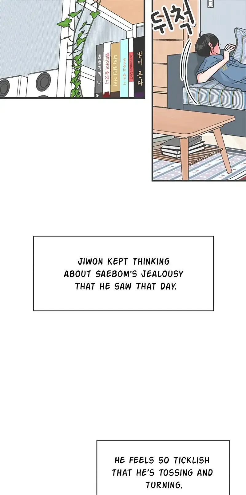 Read Newbies chapter 68 image 13 on Lezhin