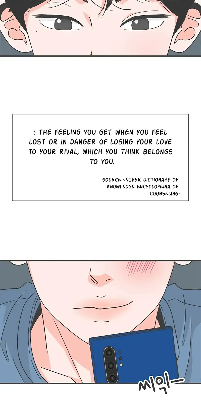 Read Newbies chapter 68 image 2 on Lezhin