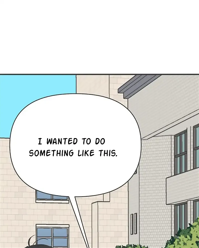Read Newbies chapter 68 image 20 on Lezhin