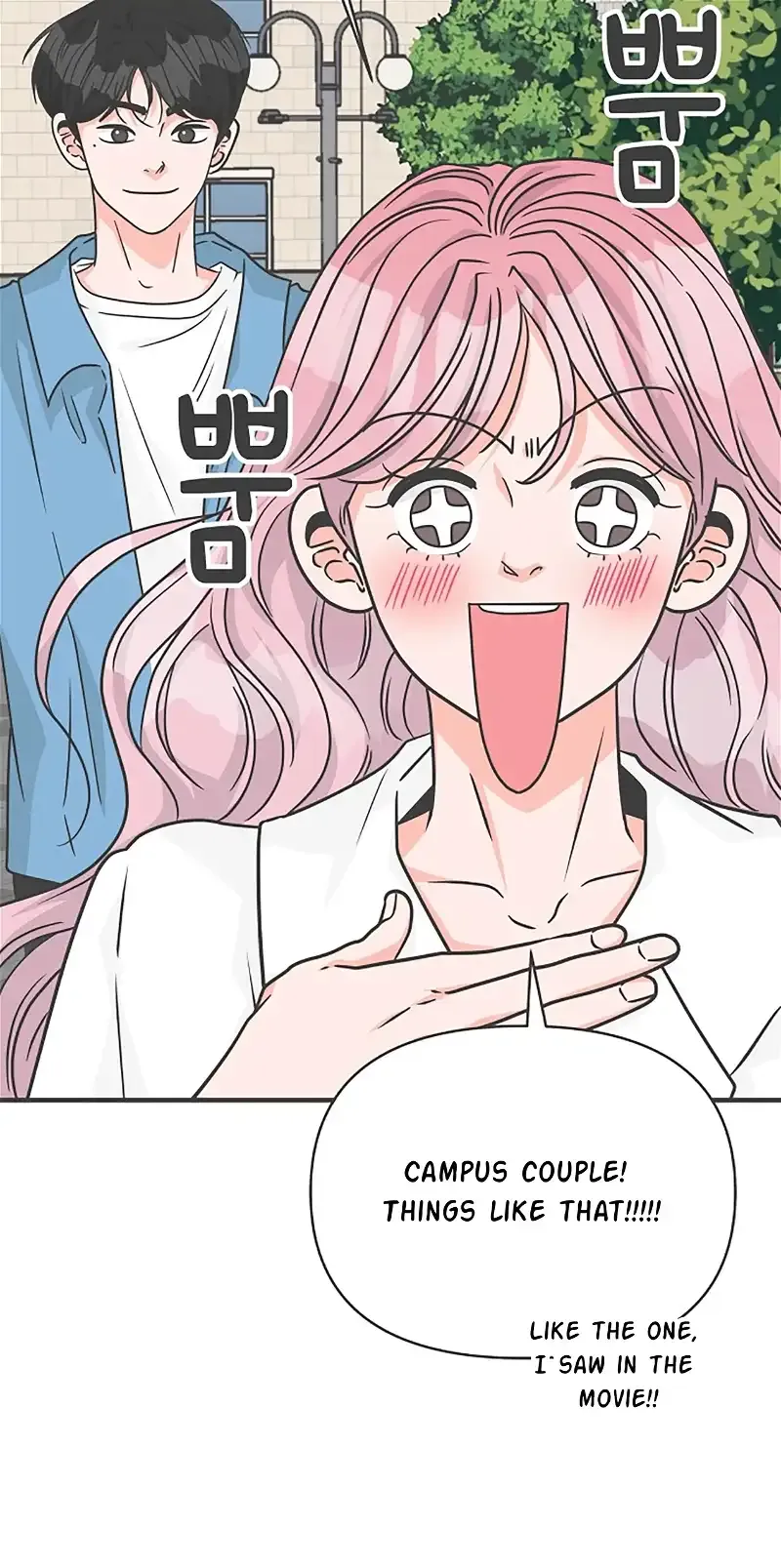 Read Newbies chapter 68 image 21 on Lezhin